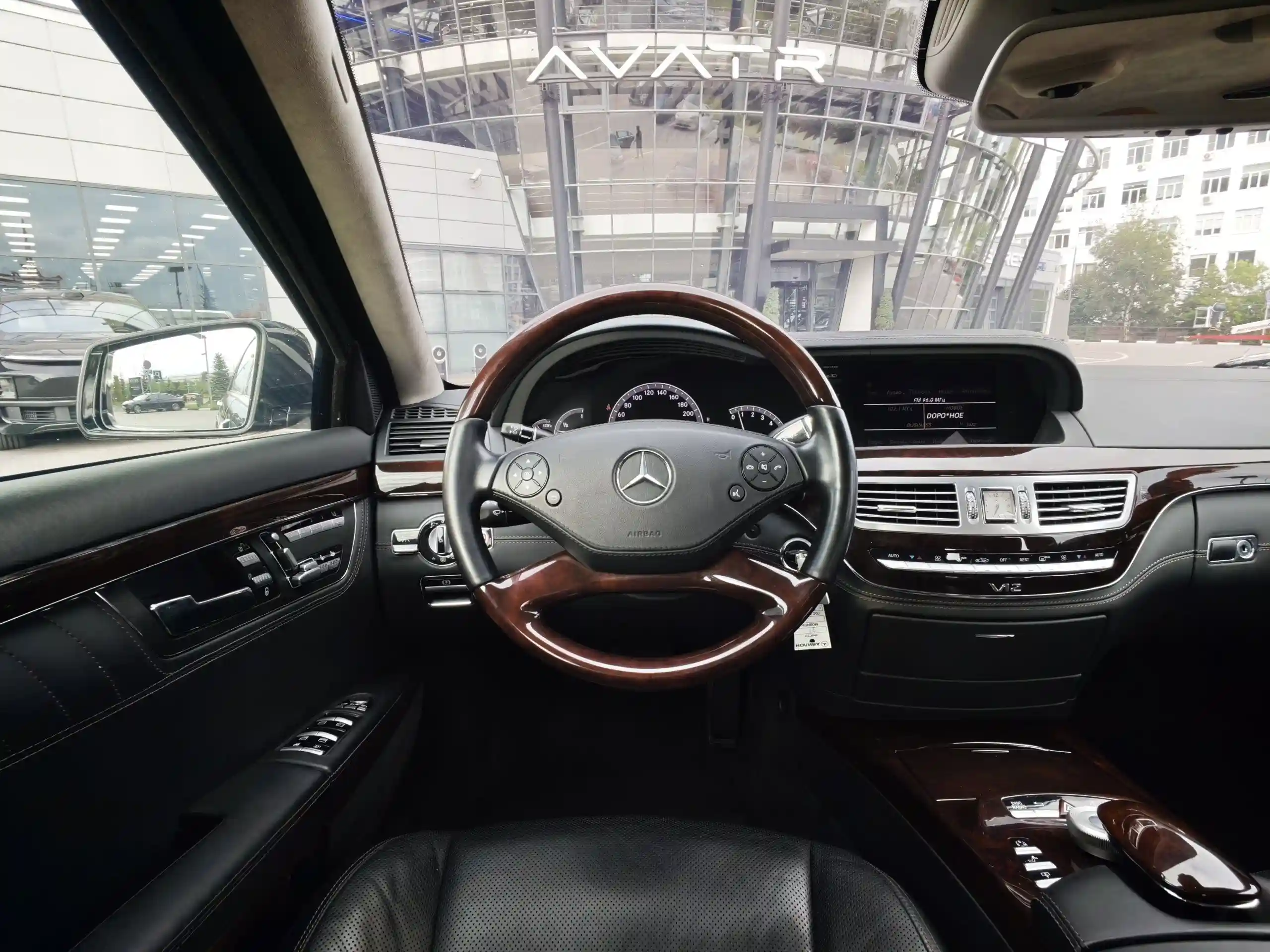 Mercedes-Benz S-Класс 2012