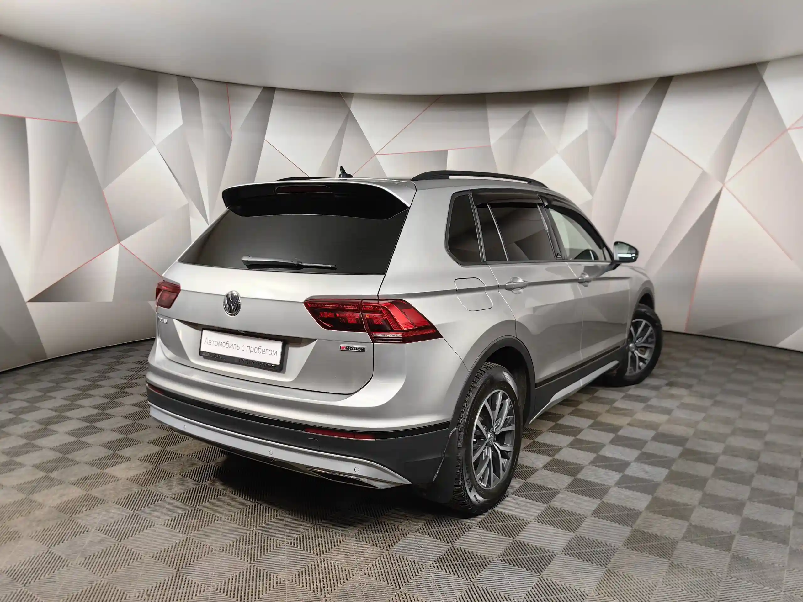 Volkswagen Tiguan 2019