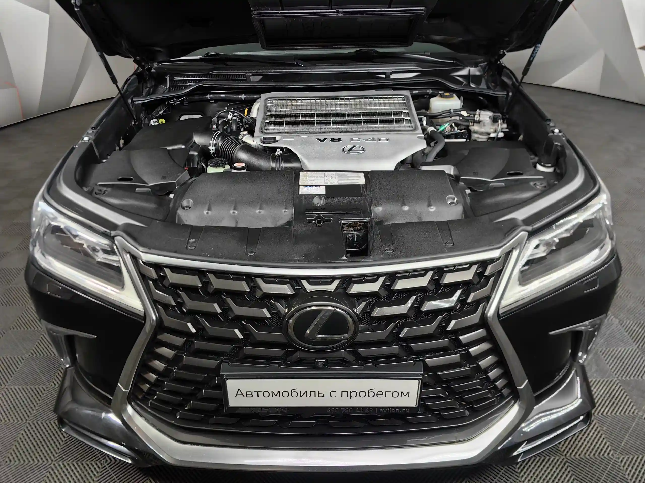 Lexus LX 2020