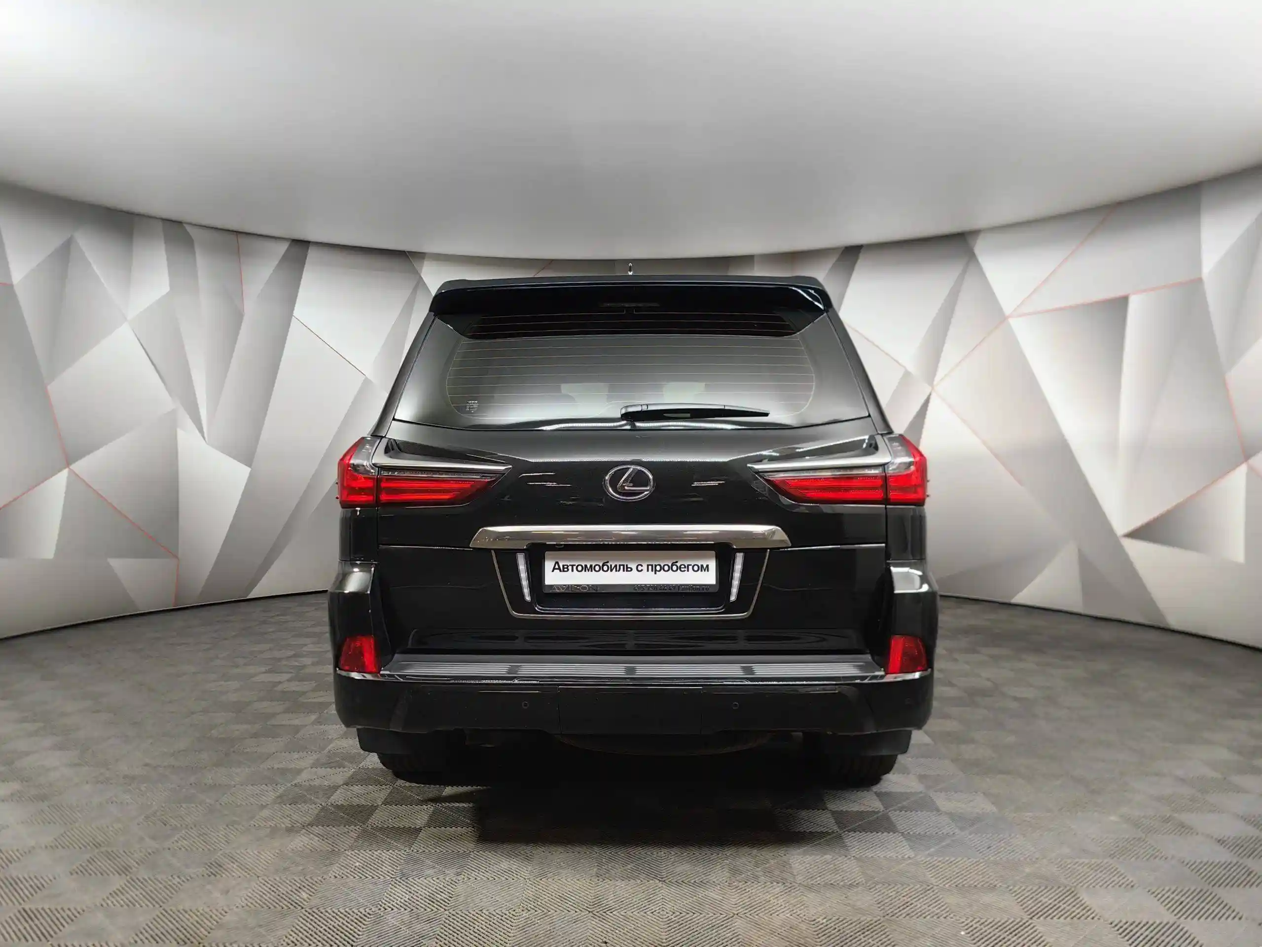 Lexus LX 2021