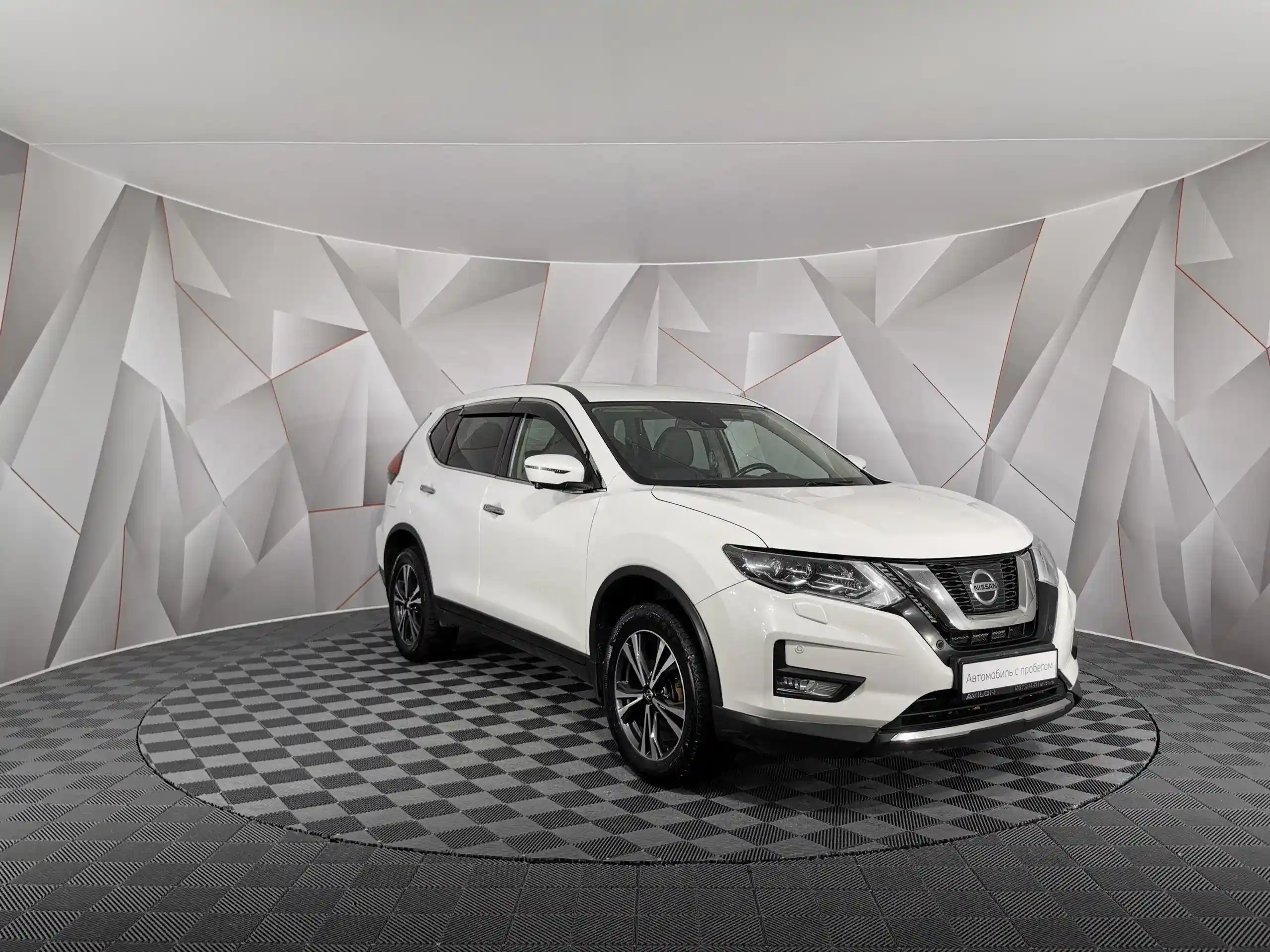 Nissan X-Trail 2020
