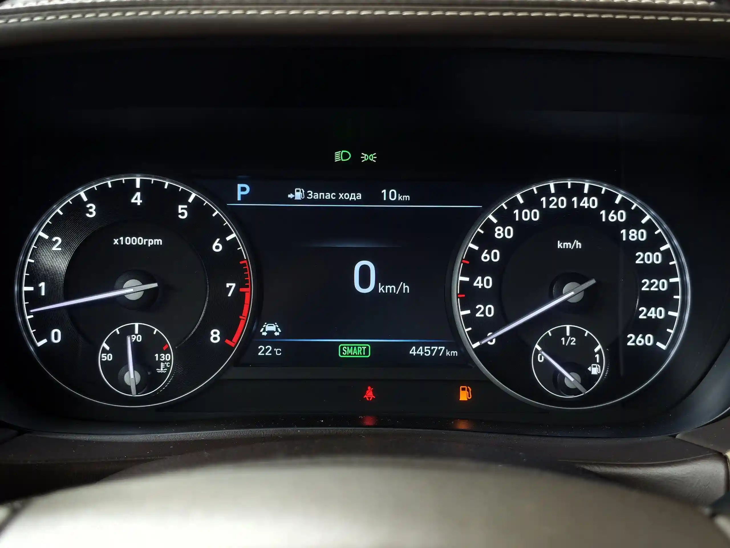 Genesis G90 2018