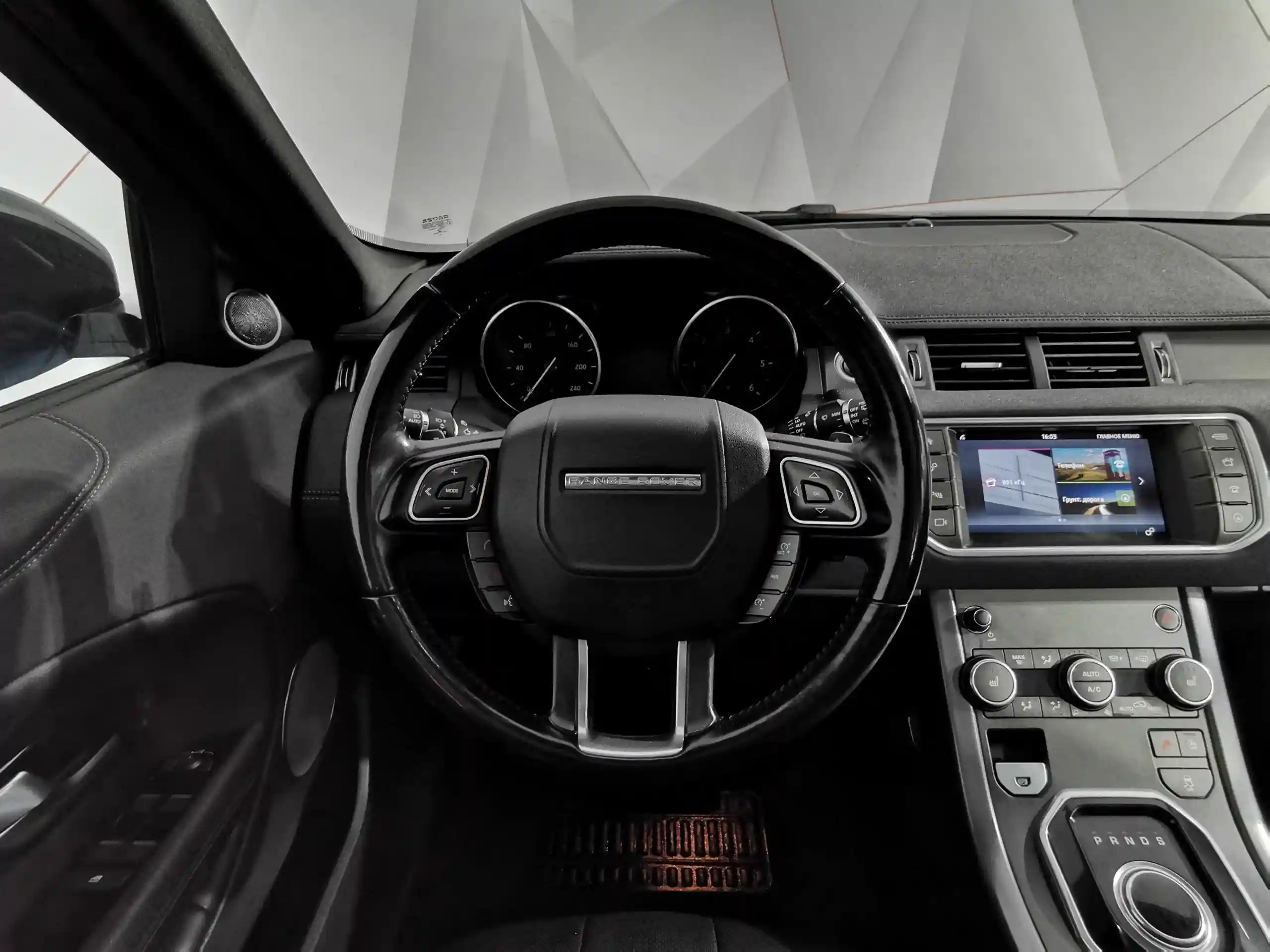 Land Rover Range Rover Evoque 2018