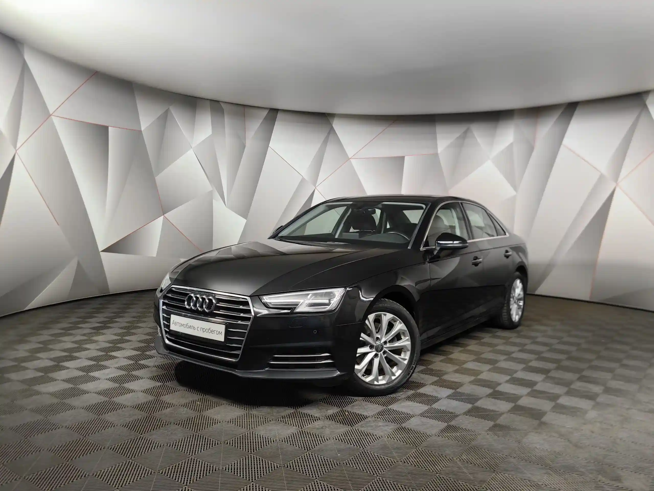 Audi A4 2016