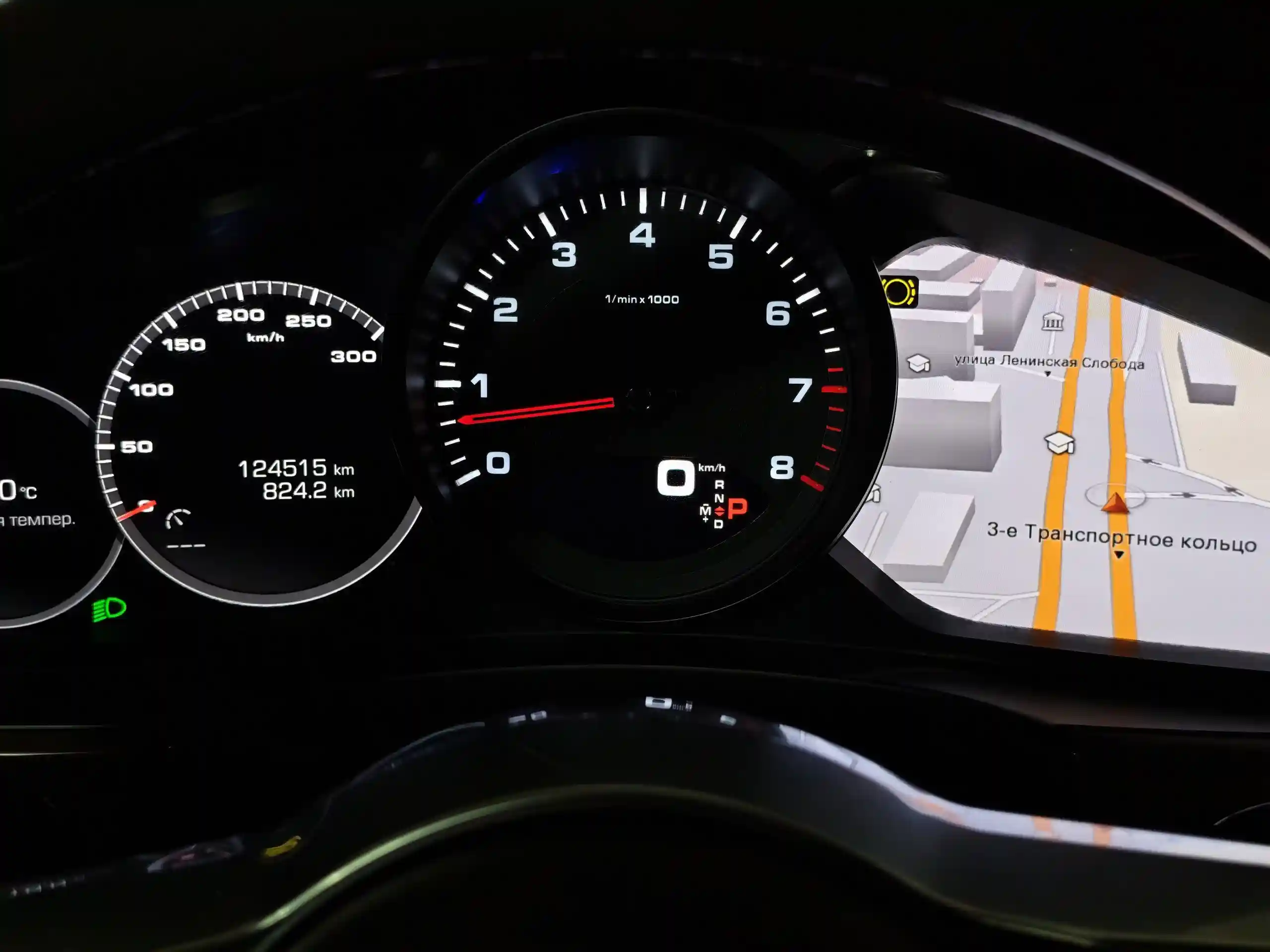 Porsche Panamera 2017