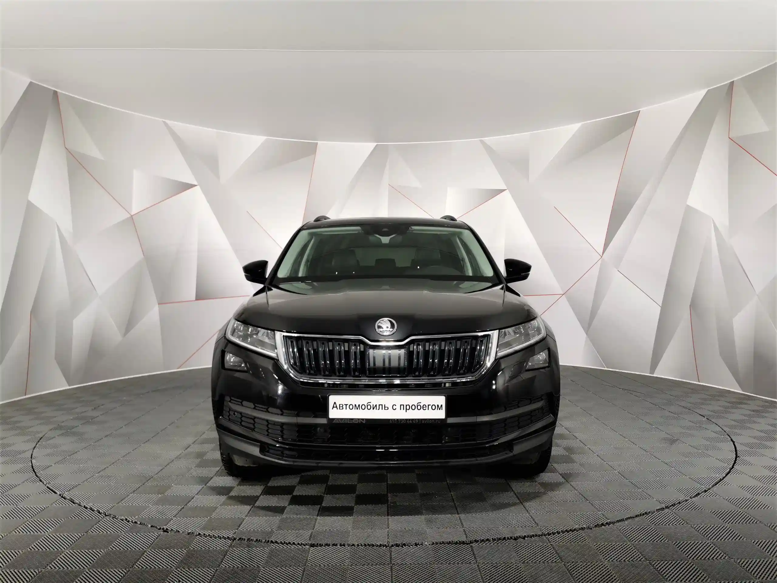 Skoda Kodiaq 2019