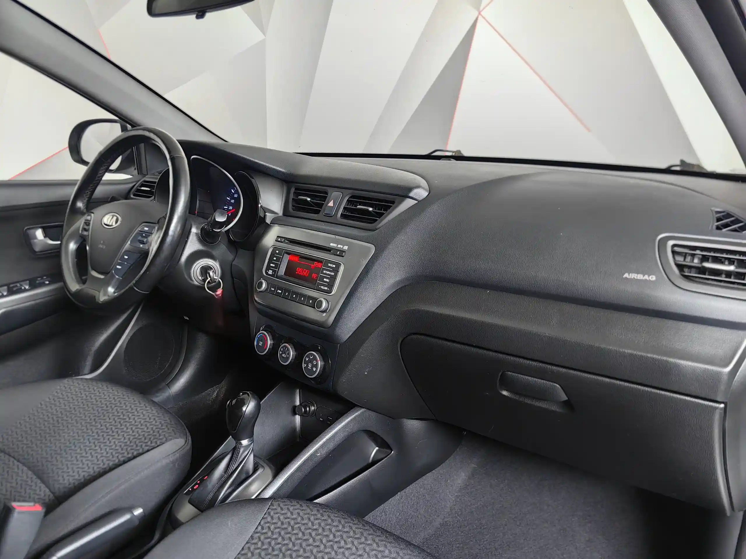 Kia Rio 2017