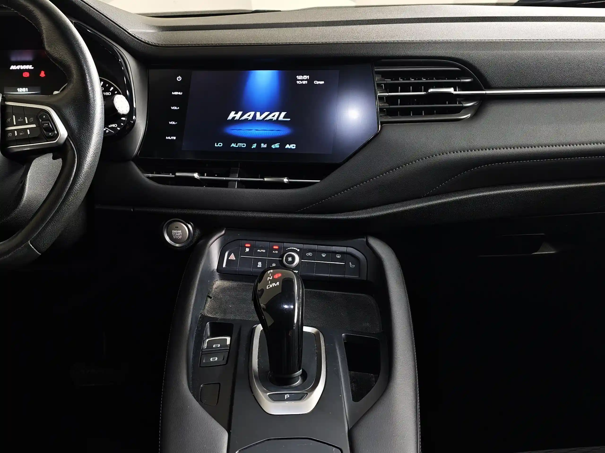 Haval F7 2021