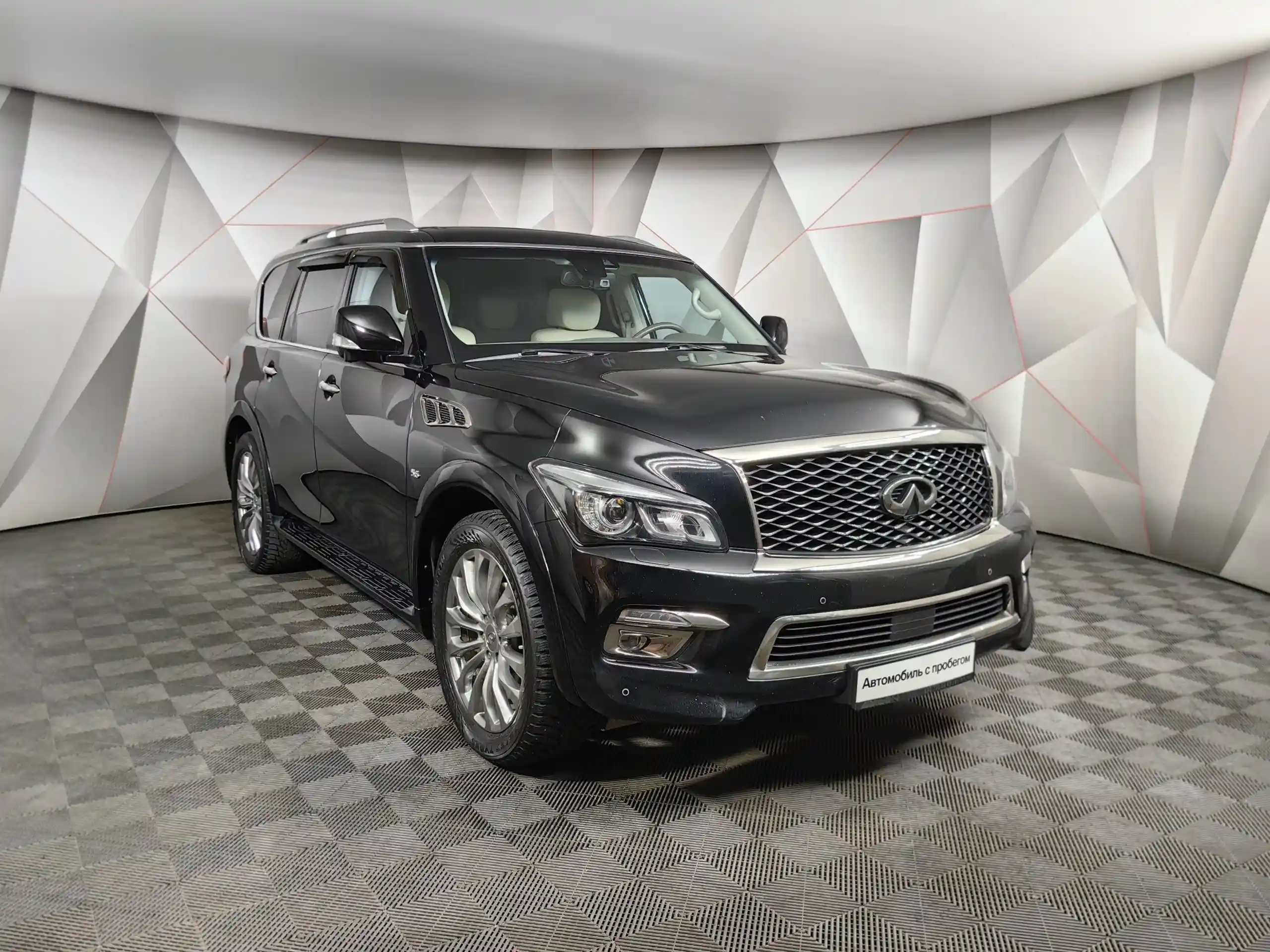 Infiniti QX80 2017