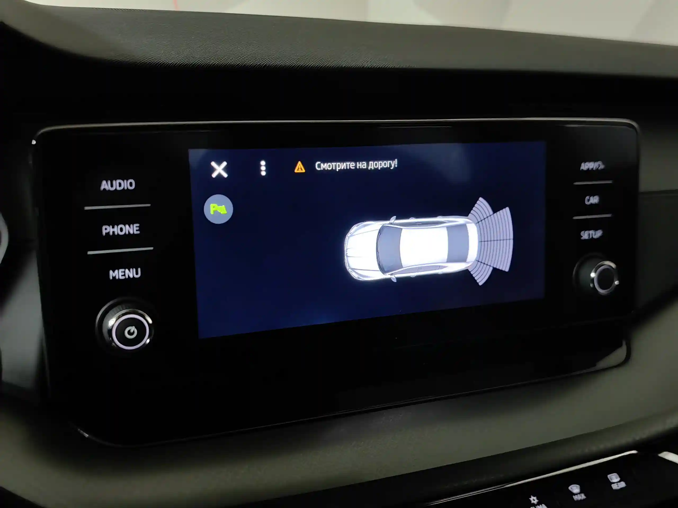 Skoda Octavia 2021