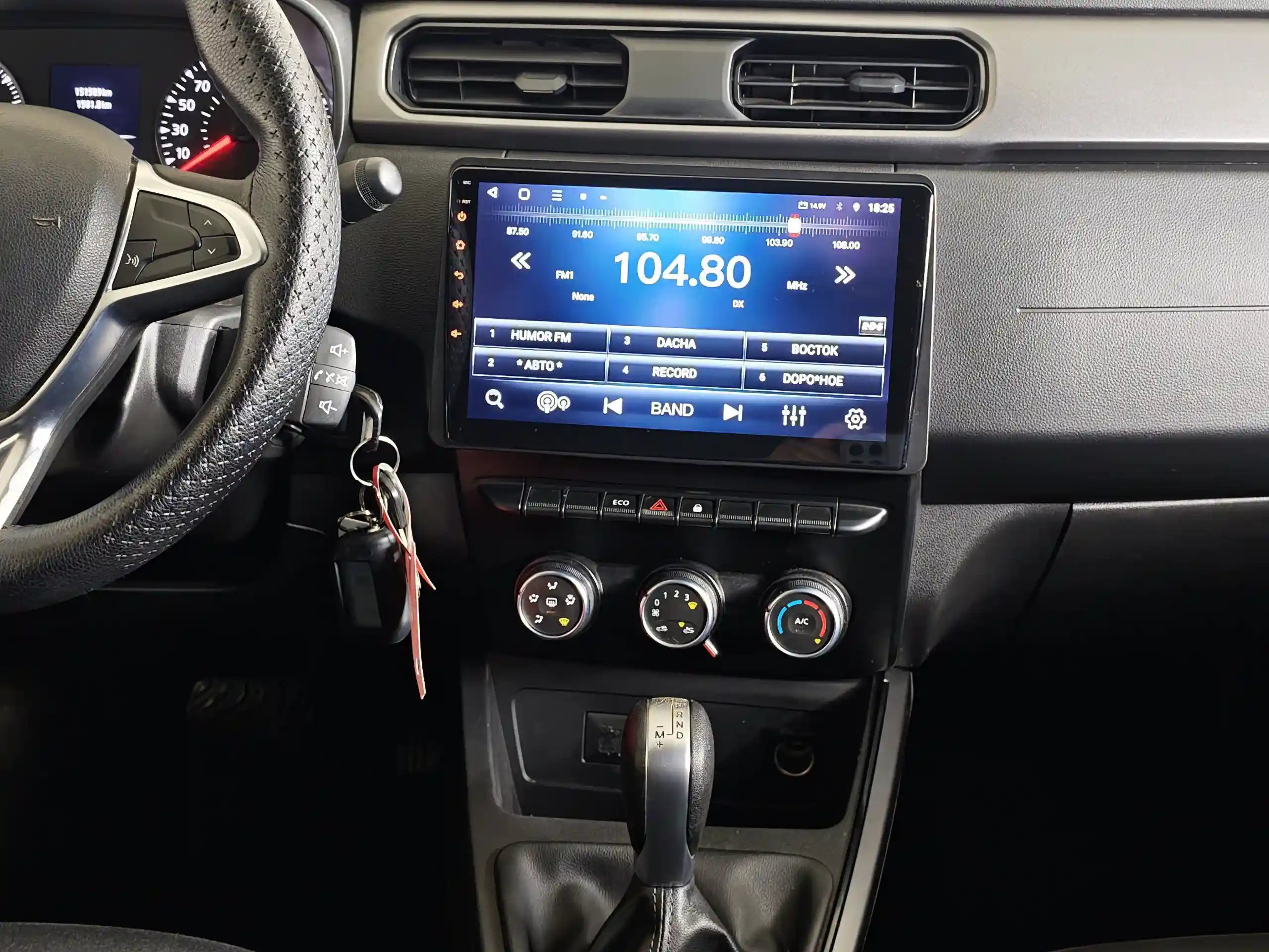 Renault Arkana 2019