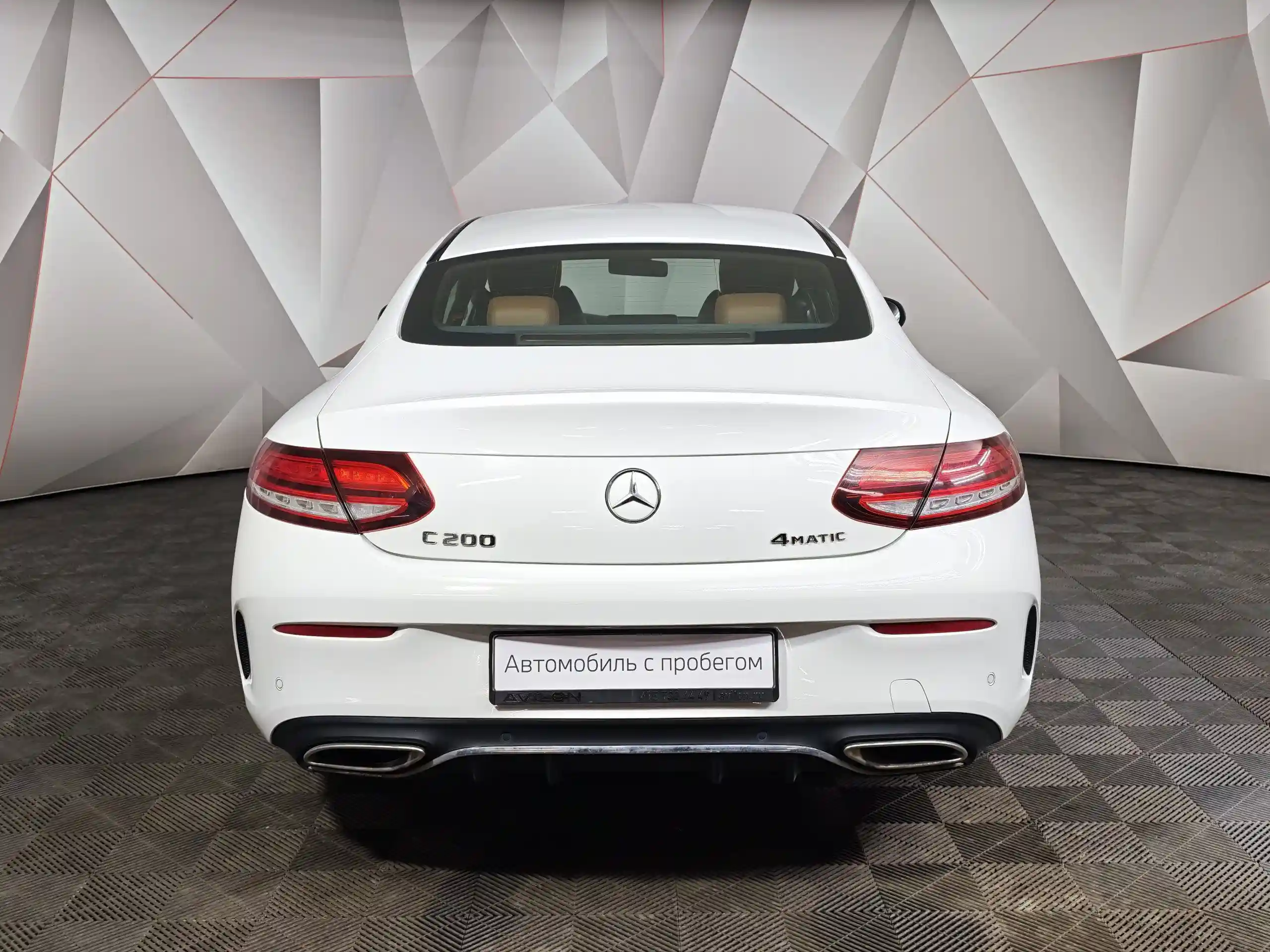 Mercedes-Benz C-Класс 2018