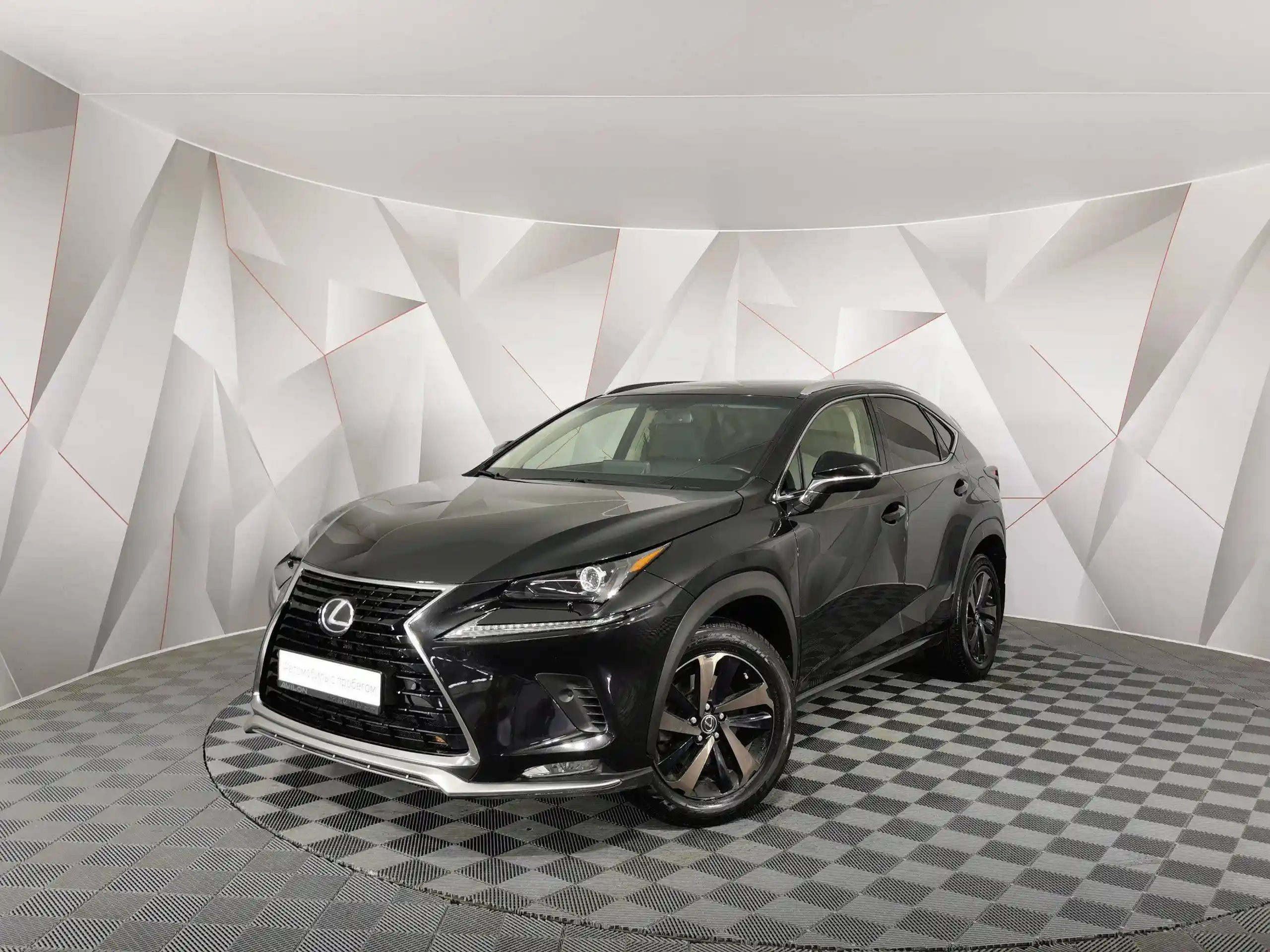 Lexus NX 2021