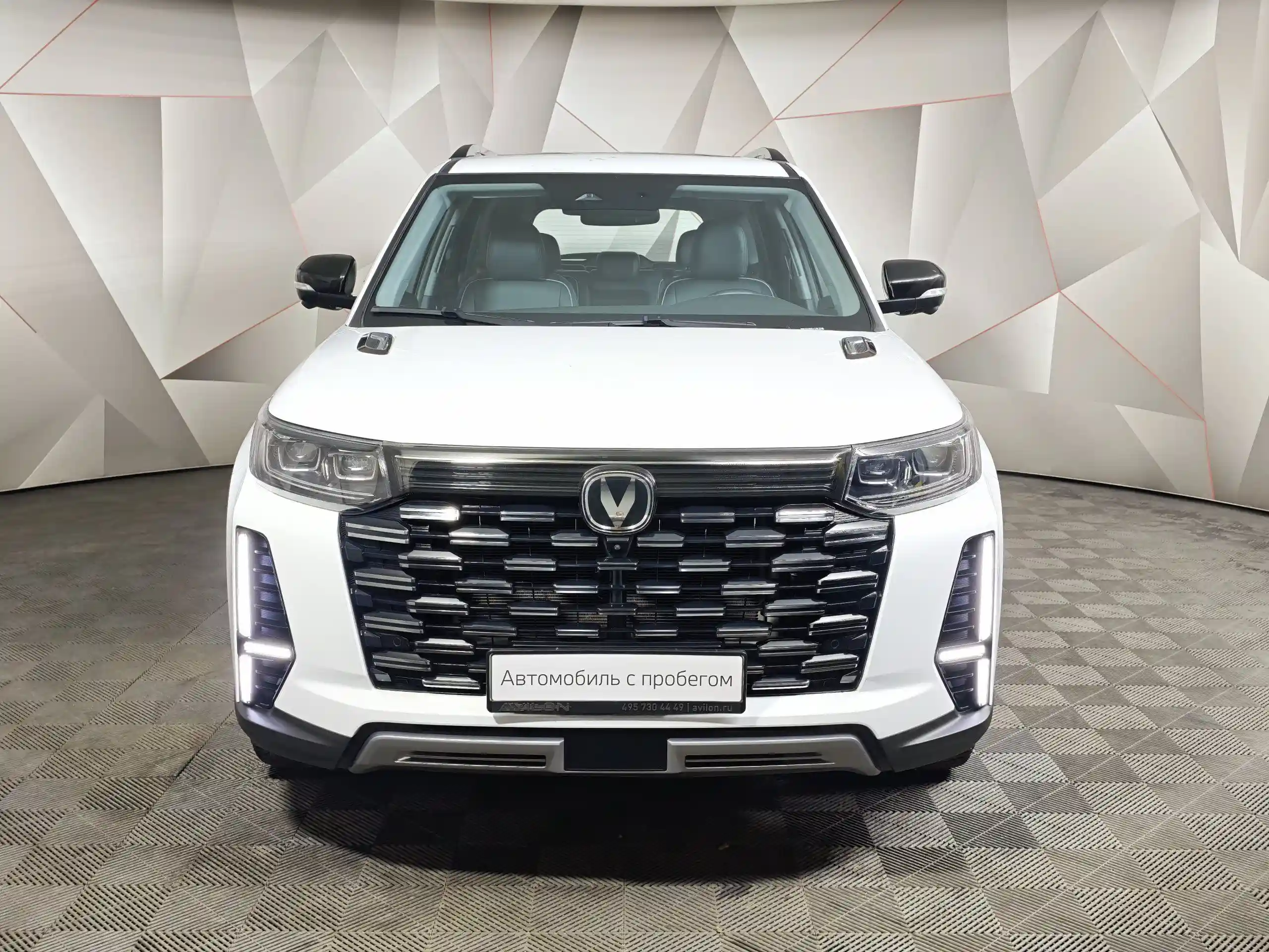 Changan CS95 2024