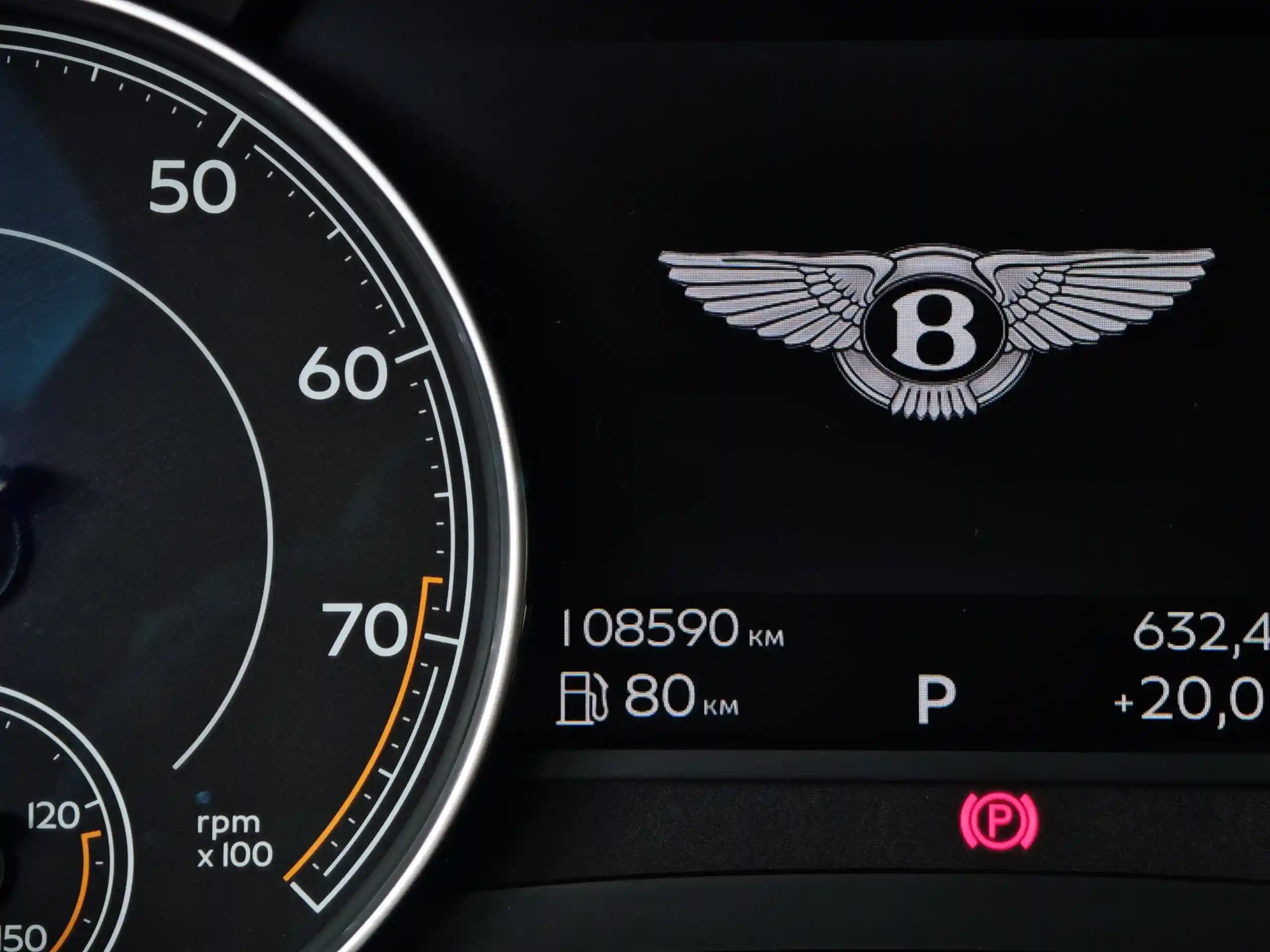 Bentley Bentayga 2018