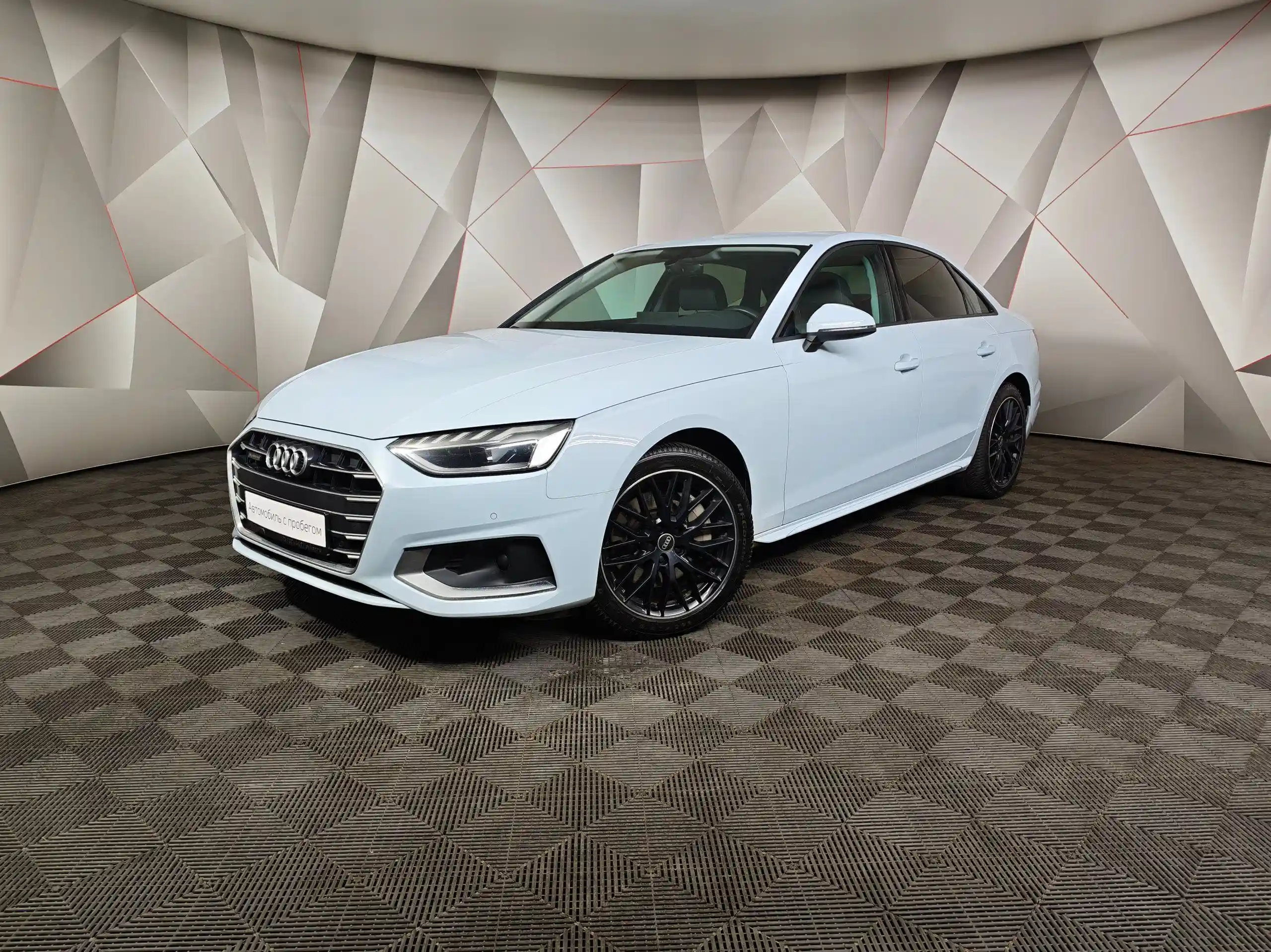 Audi A4 2021
