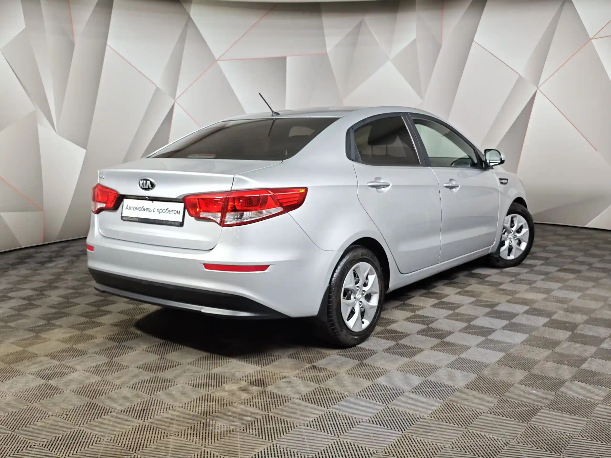 Kia Rio 2016