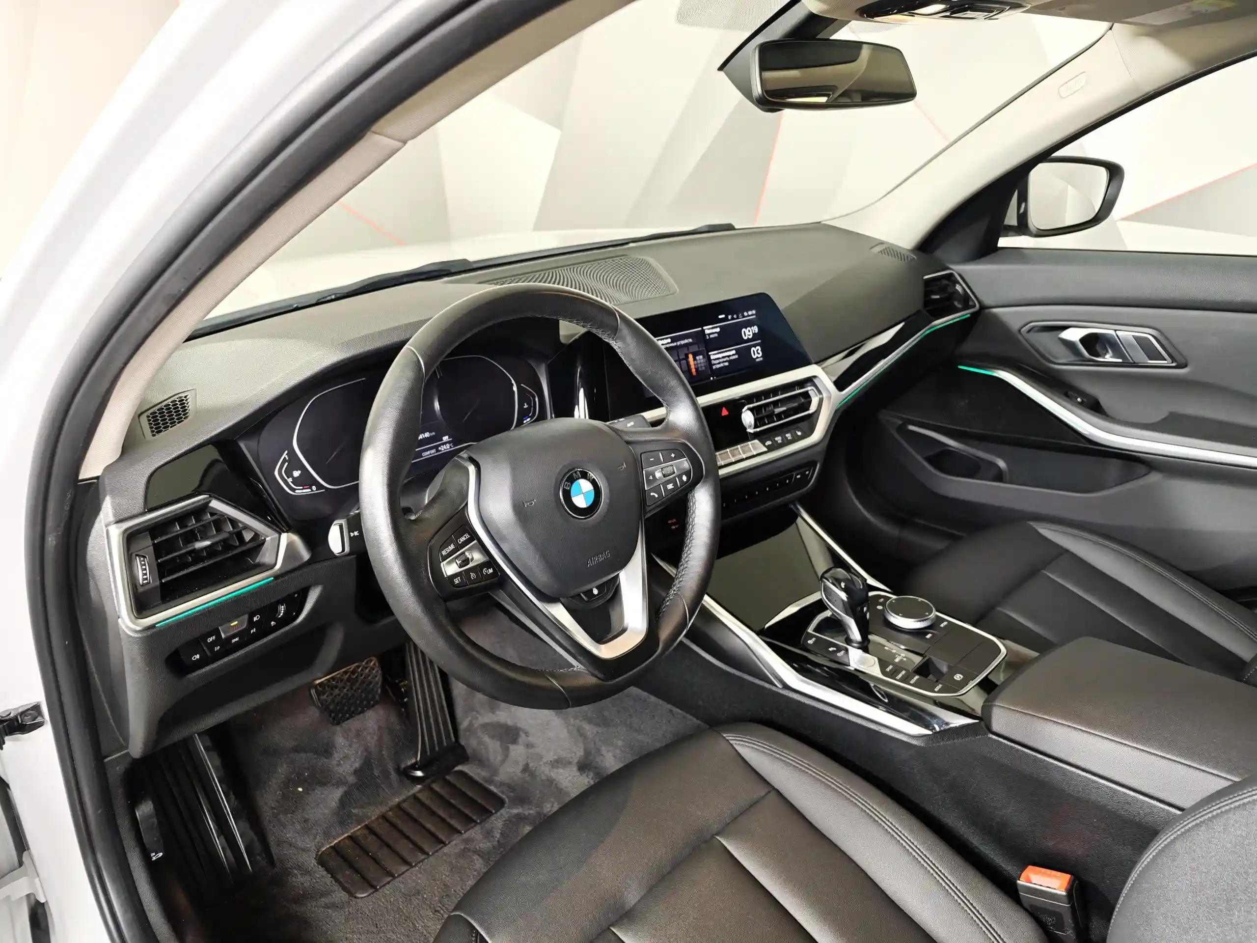 BMW 3 серия 2020