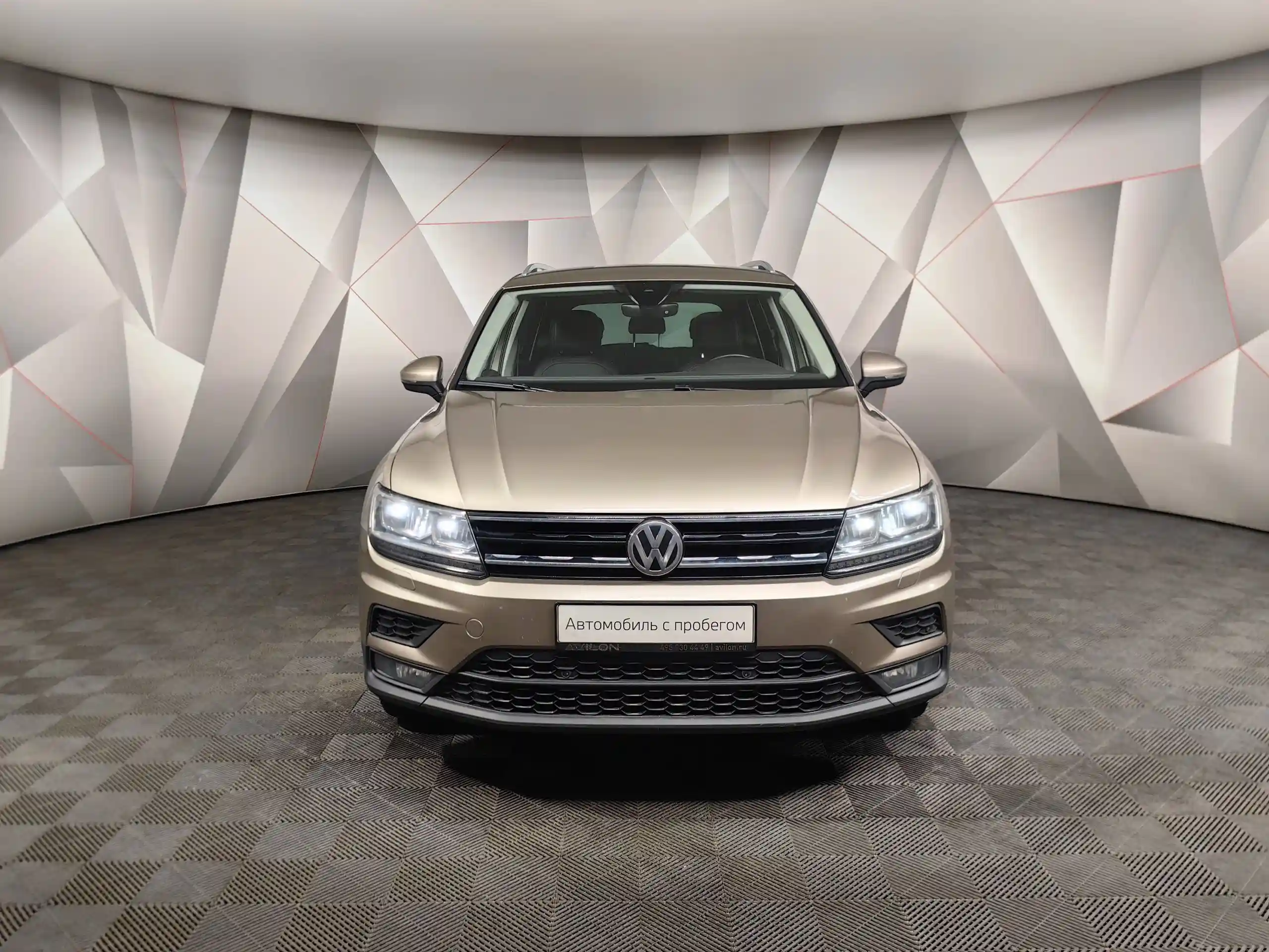 Volkswagen Tiguan 2020