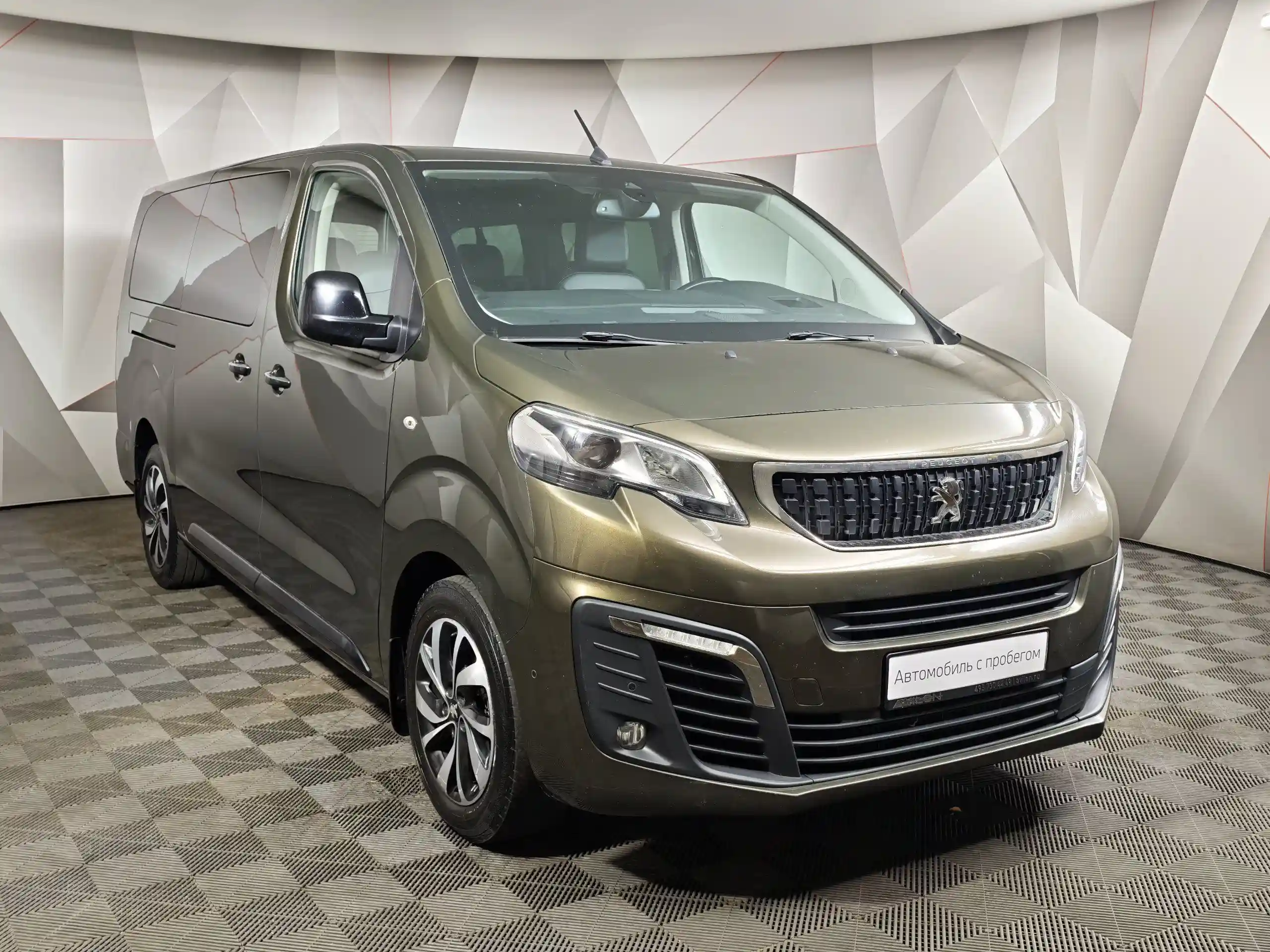 Peugeot Traveller Business 2018