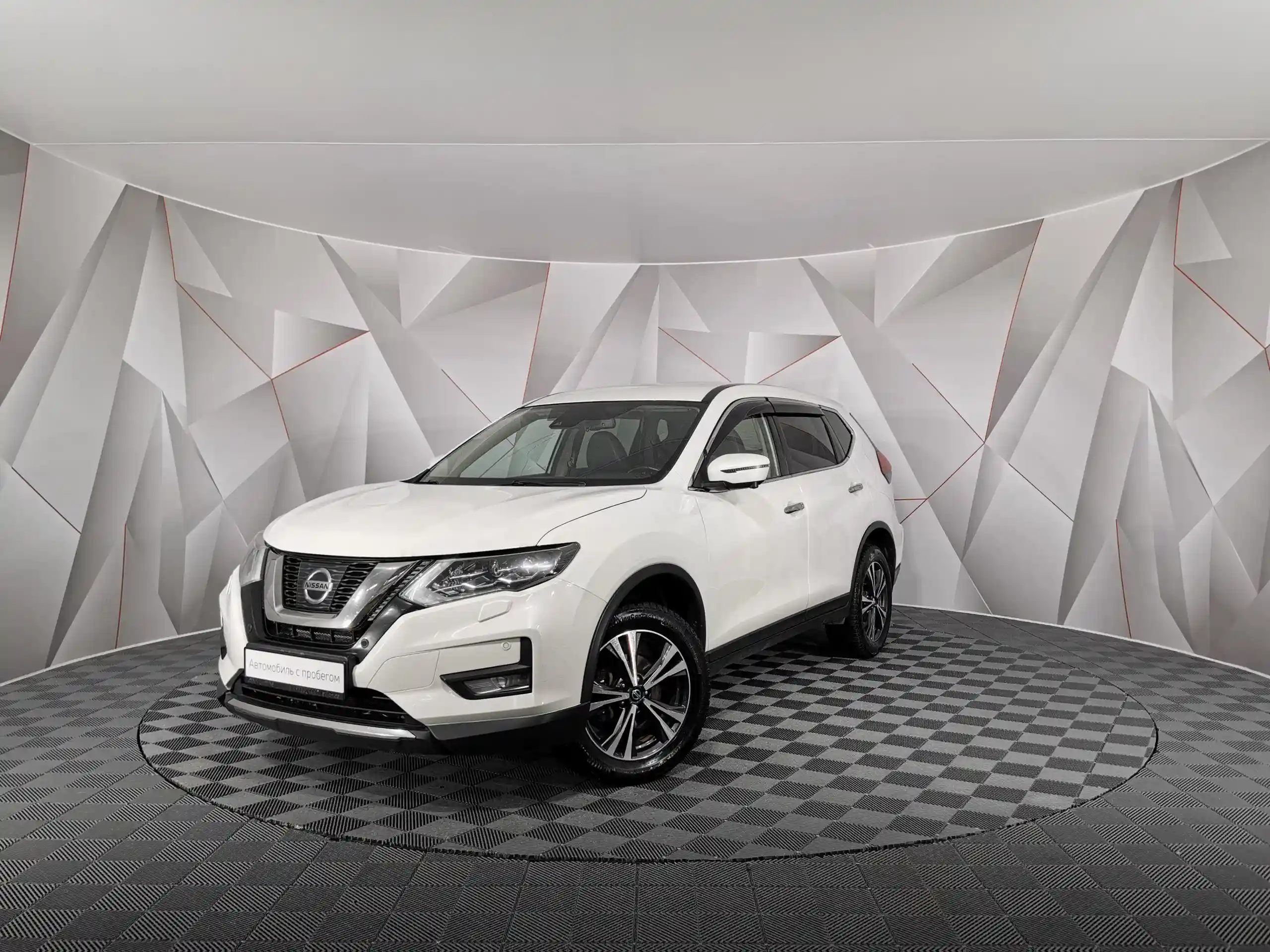 Nissan X-Trail 2020