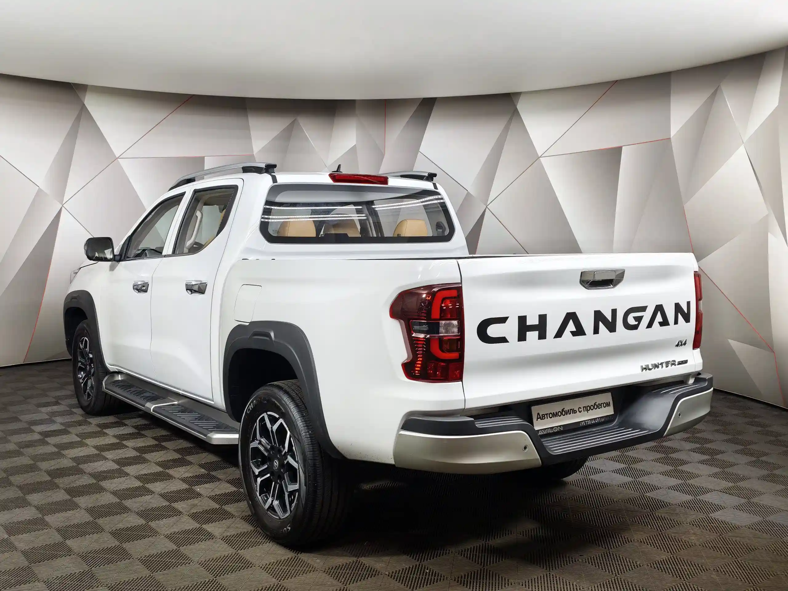 Changan HUNTER PLUS 2024