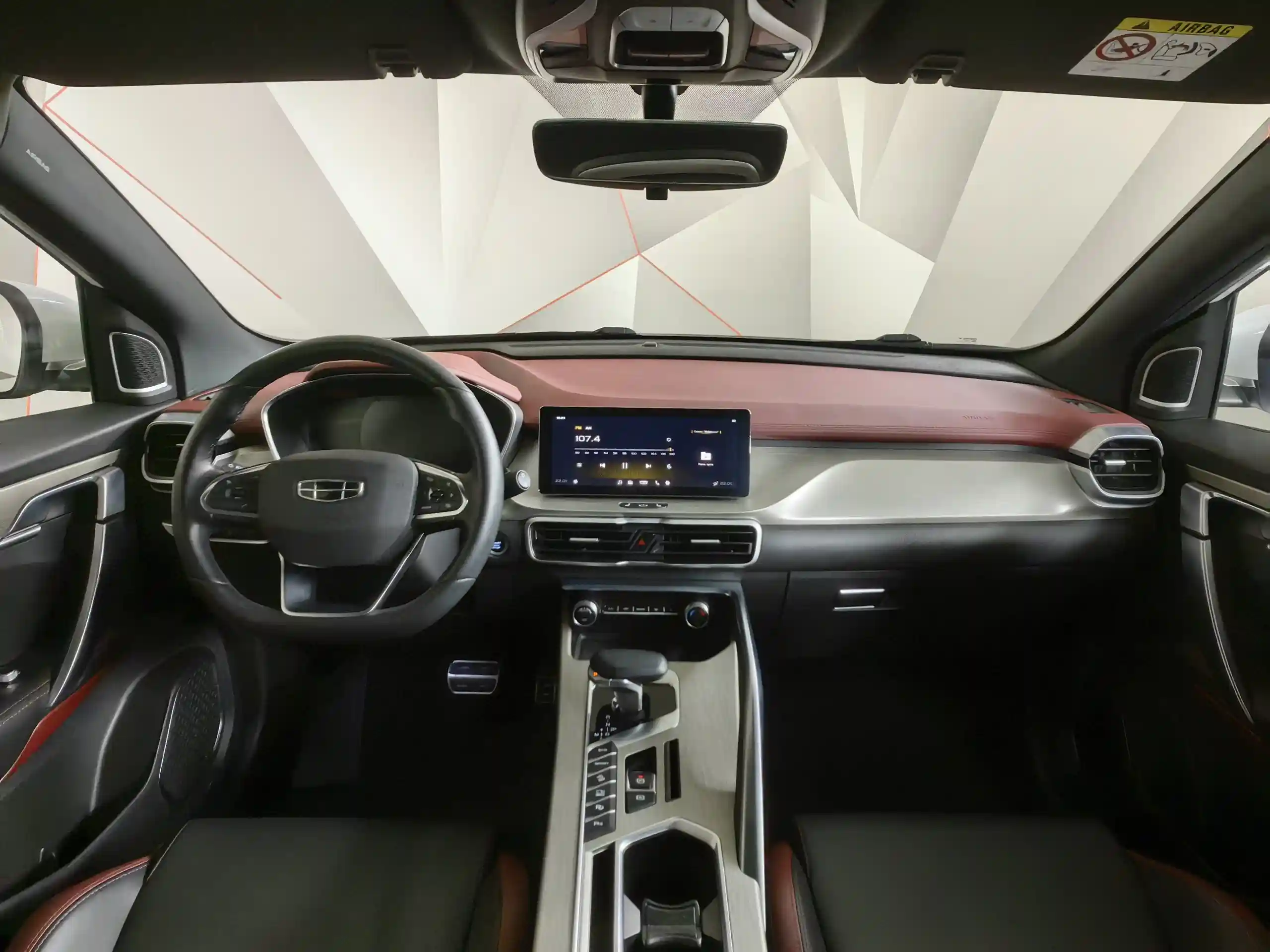 Geely Coolray 2023