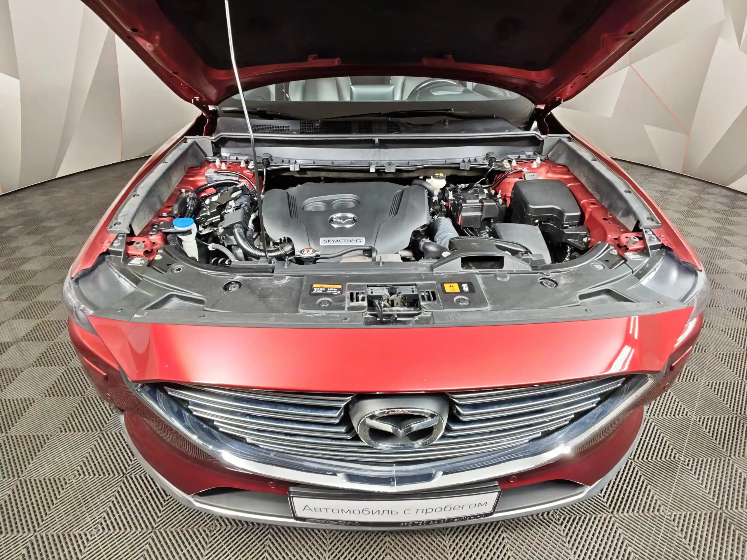 Mazda CX-9 2020