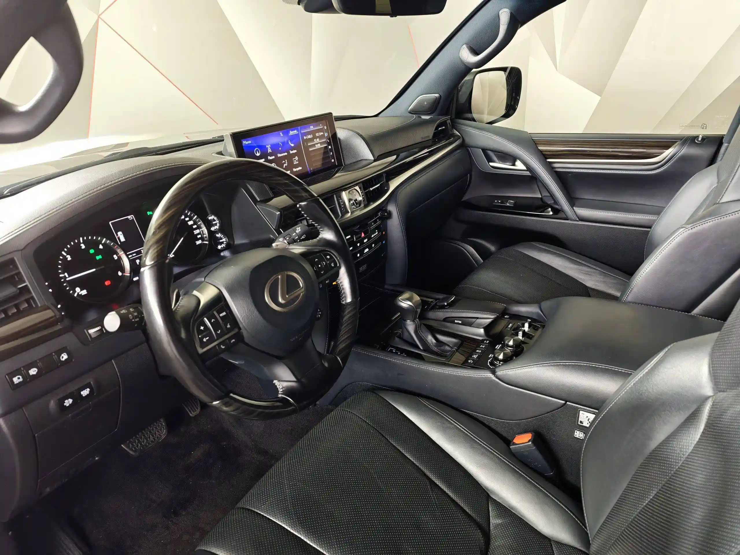 Lexus LX 2020