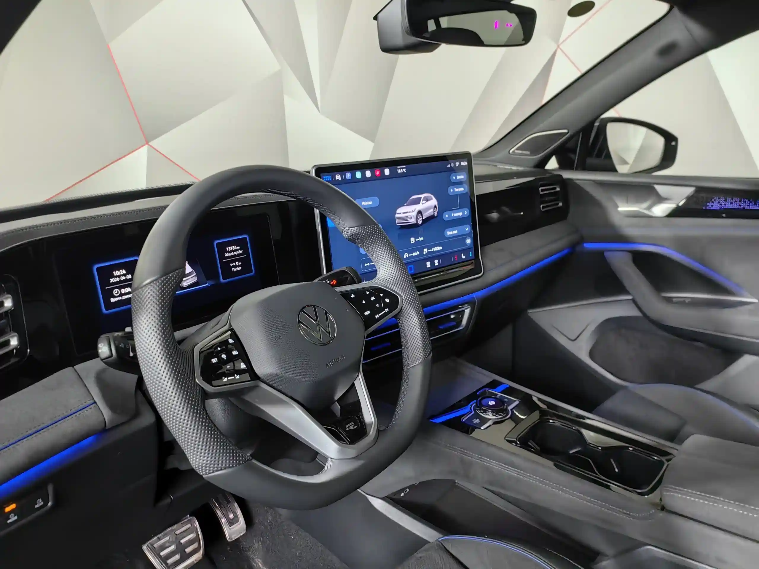 Volkswagen Tiguan 2025