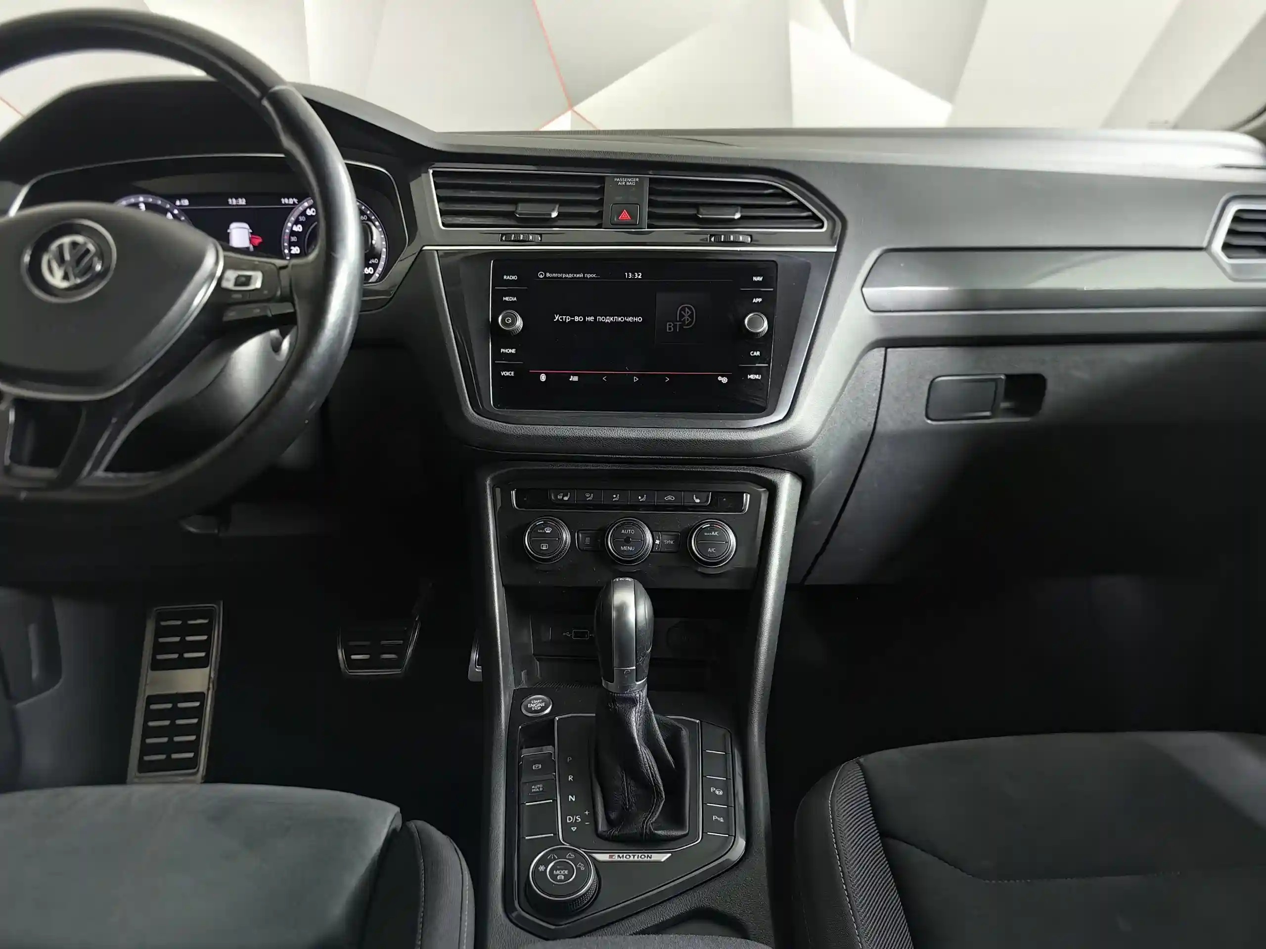 Volkswagen Tiguan 2018