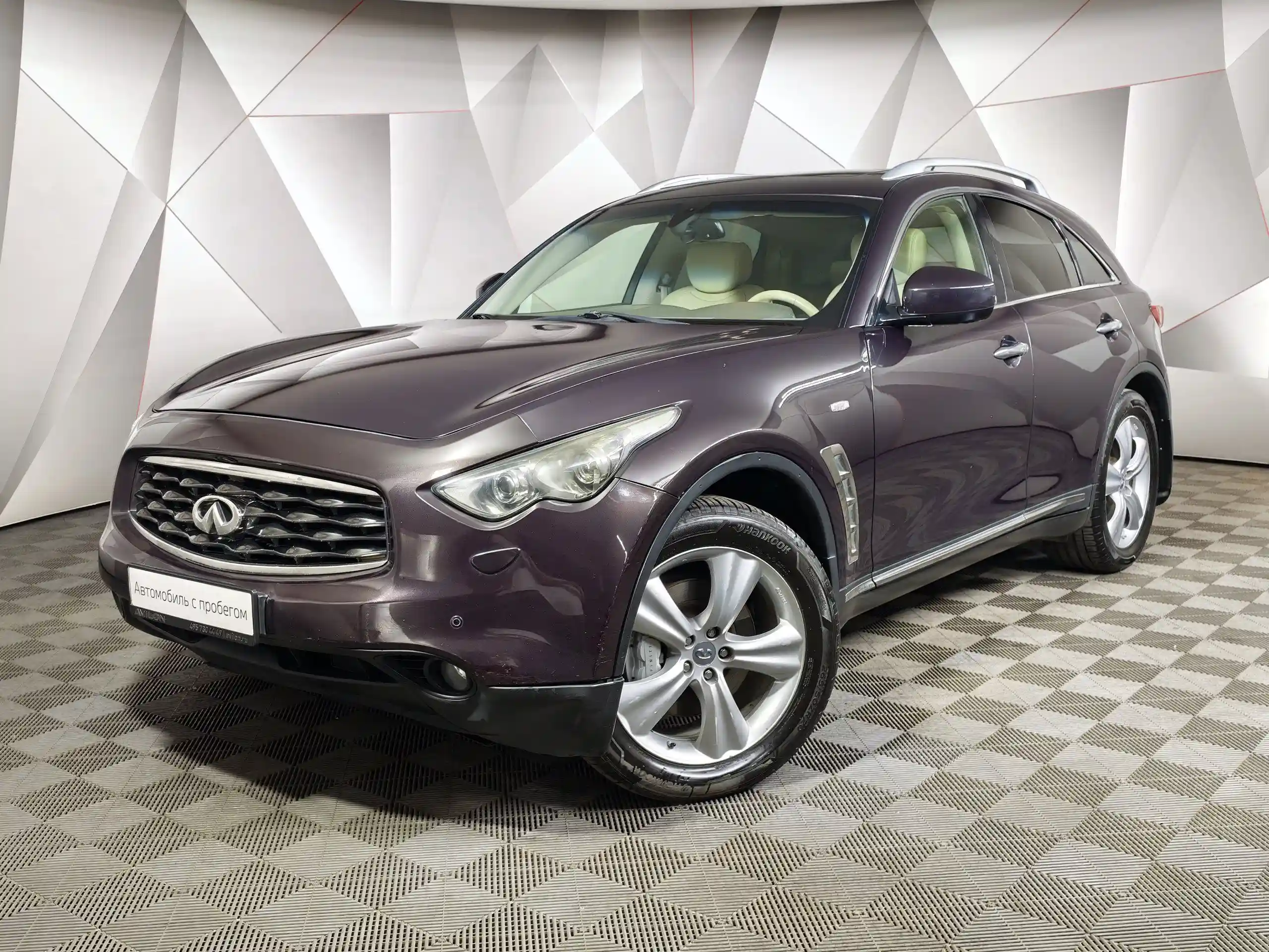 Infiniti FX-Series 2011