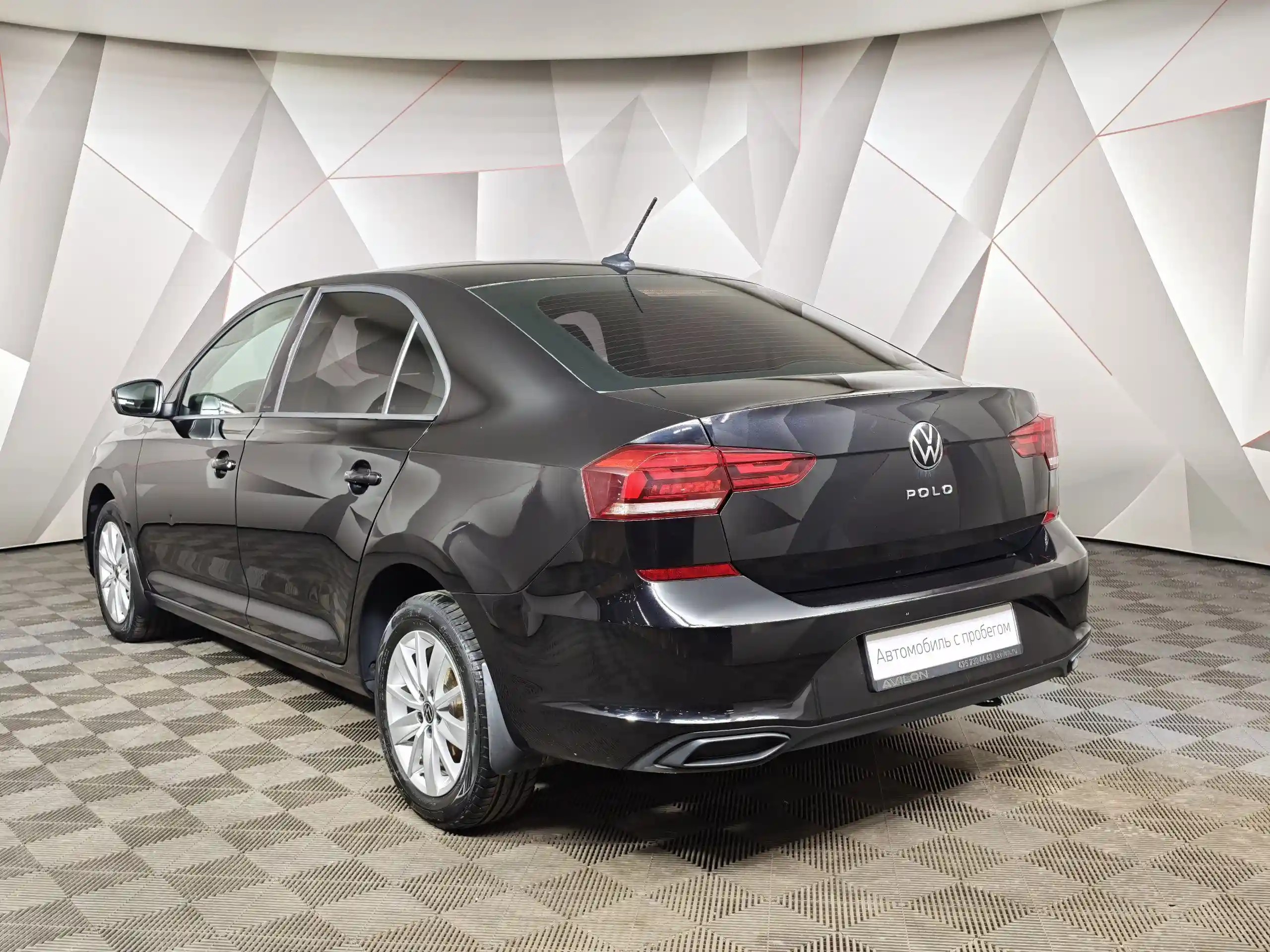 Volkswagen Polo 2020
