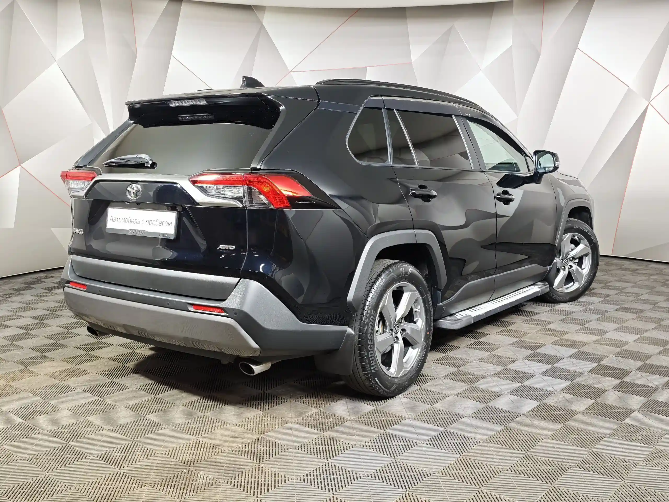 Toyota RAV4 2020