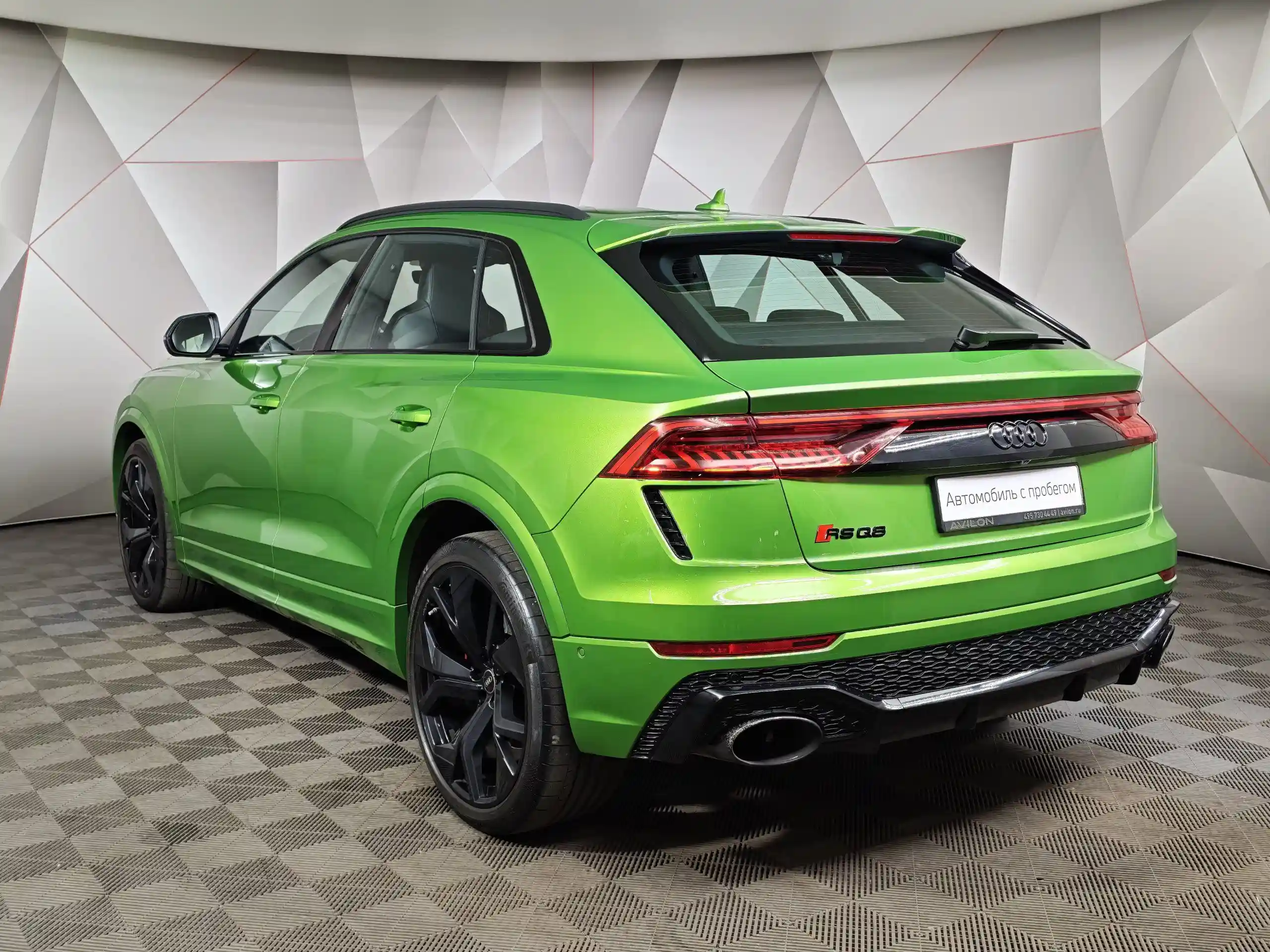 Audi RS Q8 2021
