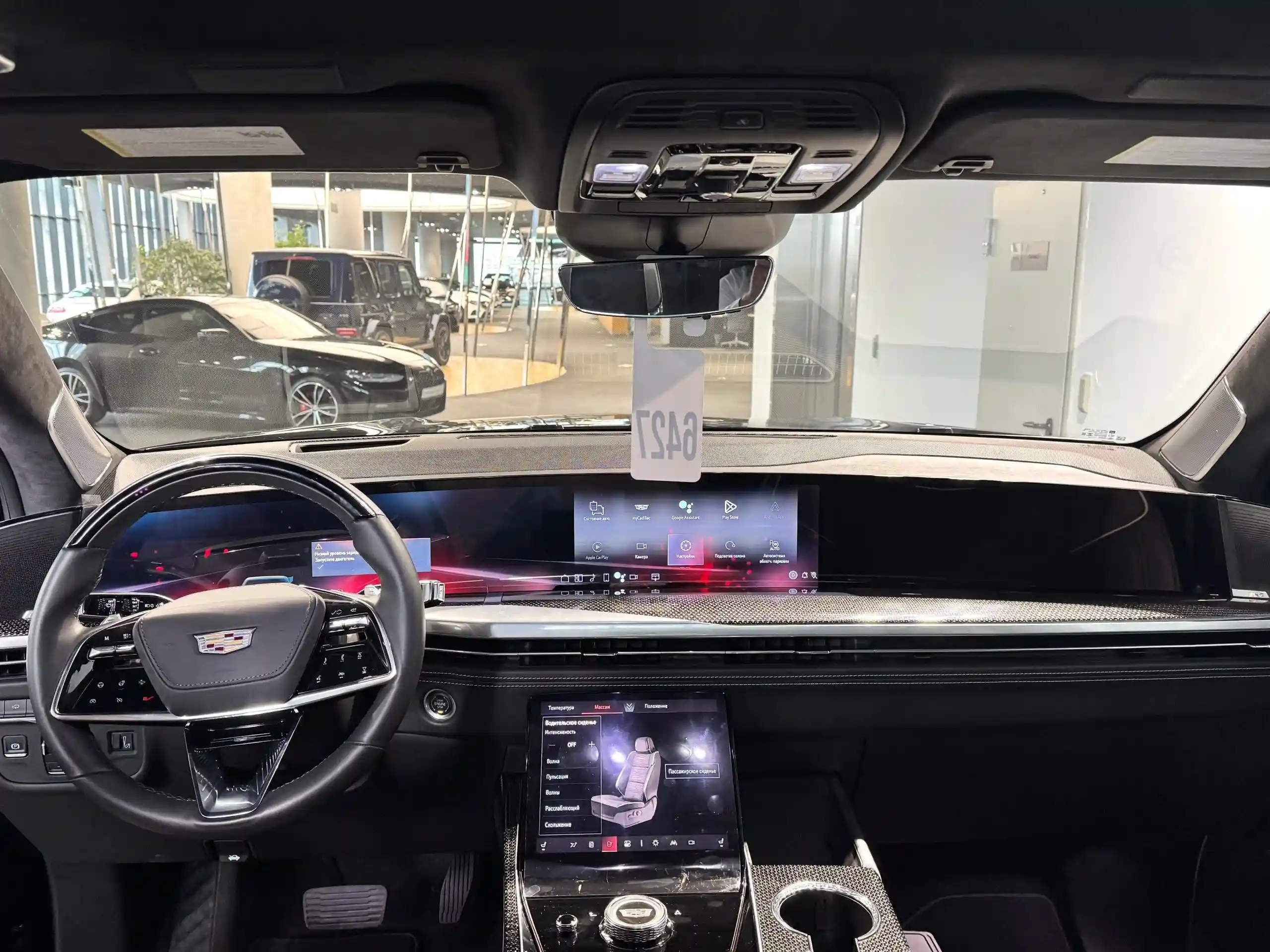 Cadillac Escalade 2025