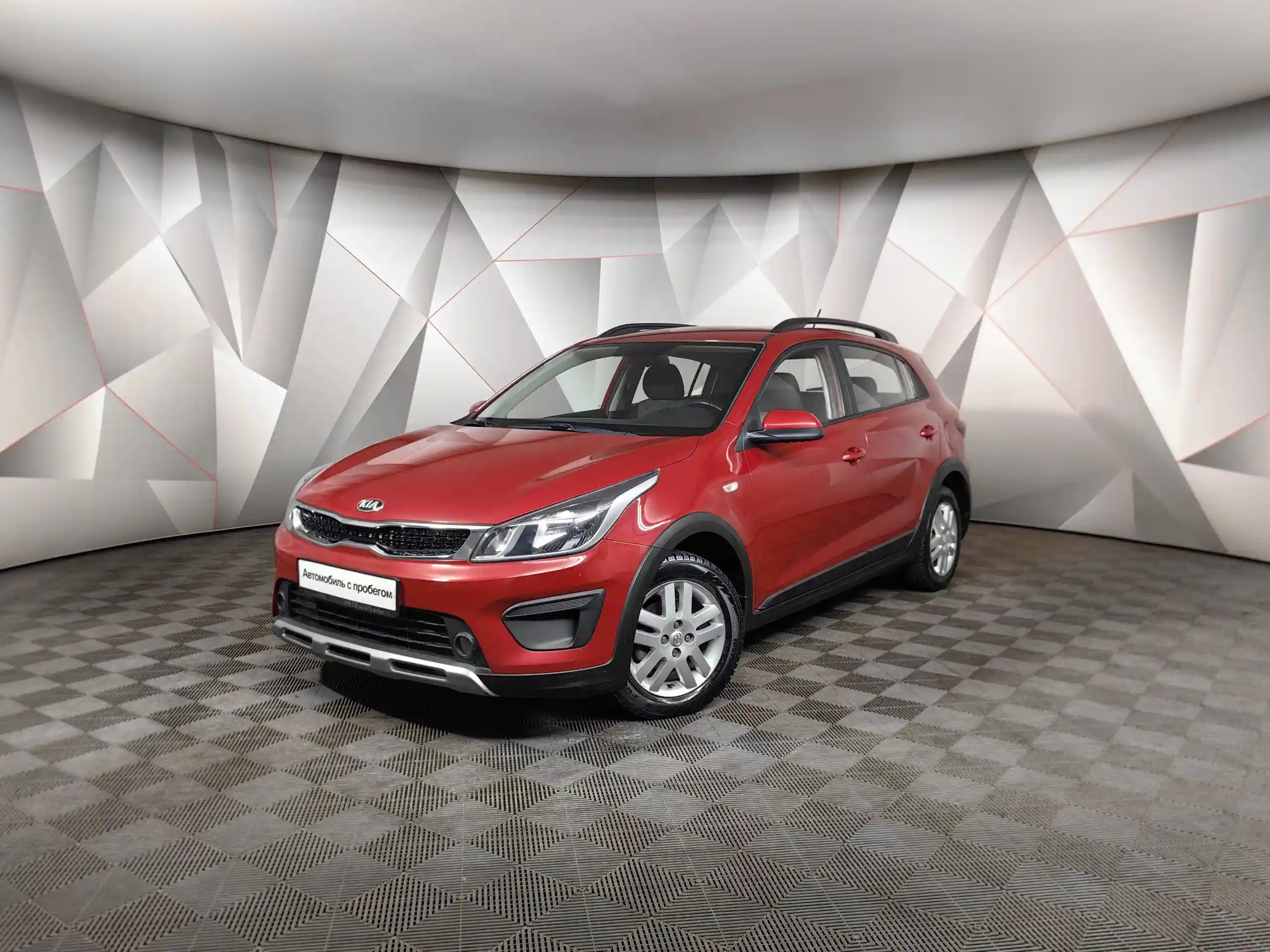 Kia Rio X-Line 2018