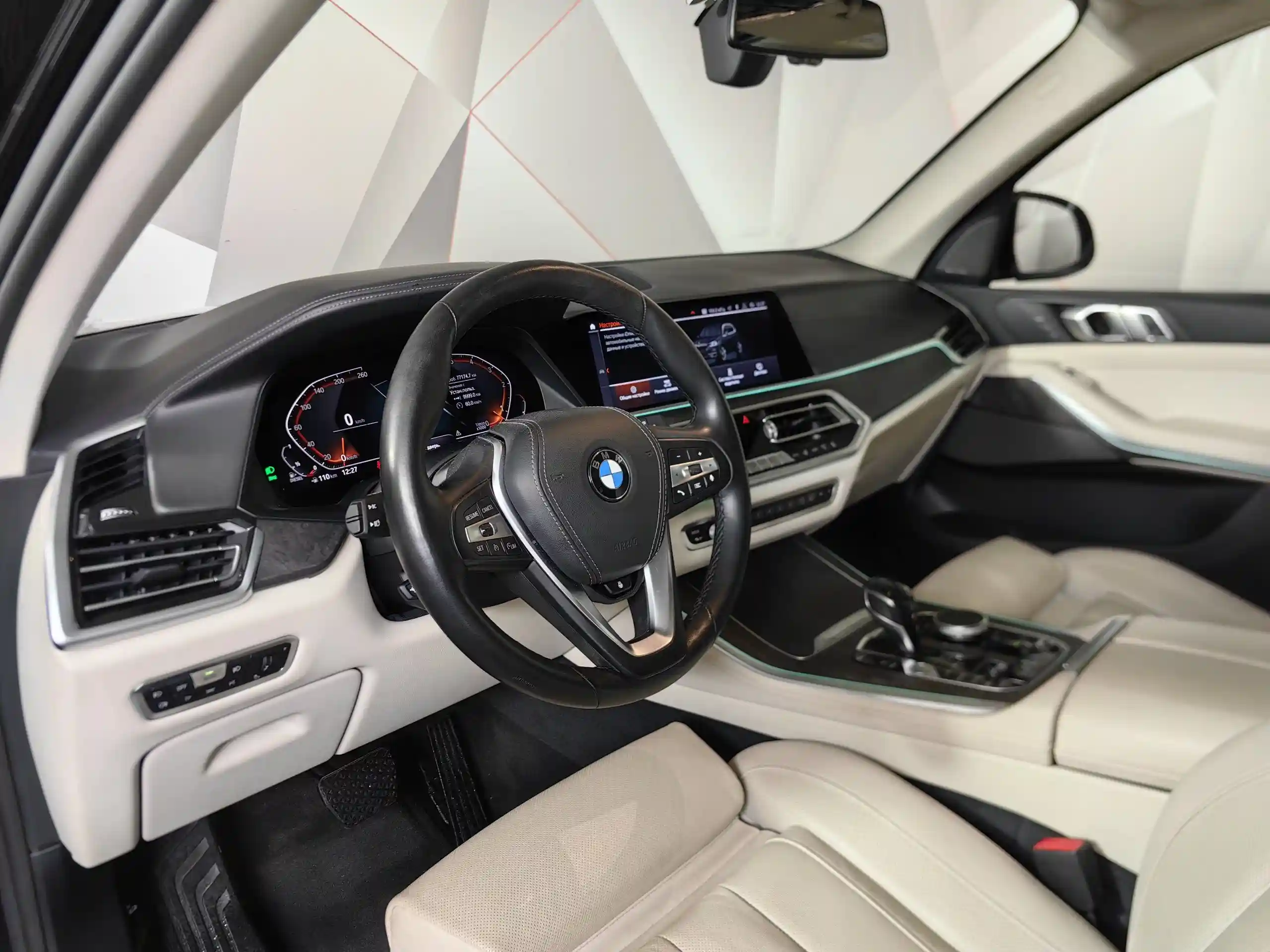 BMW X5 2019