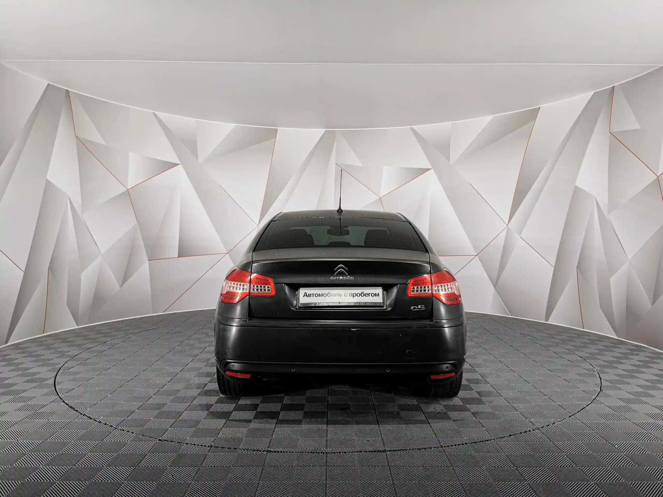 Citroen C5 2008
