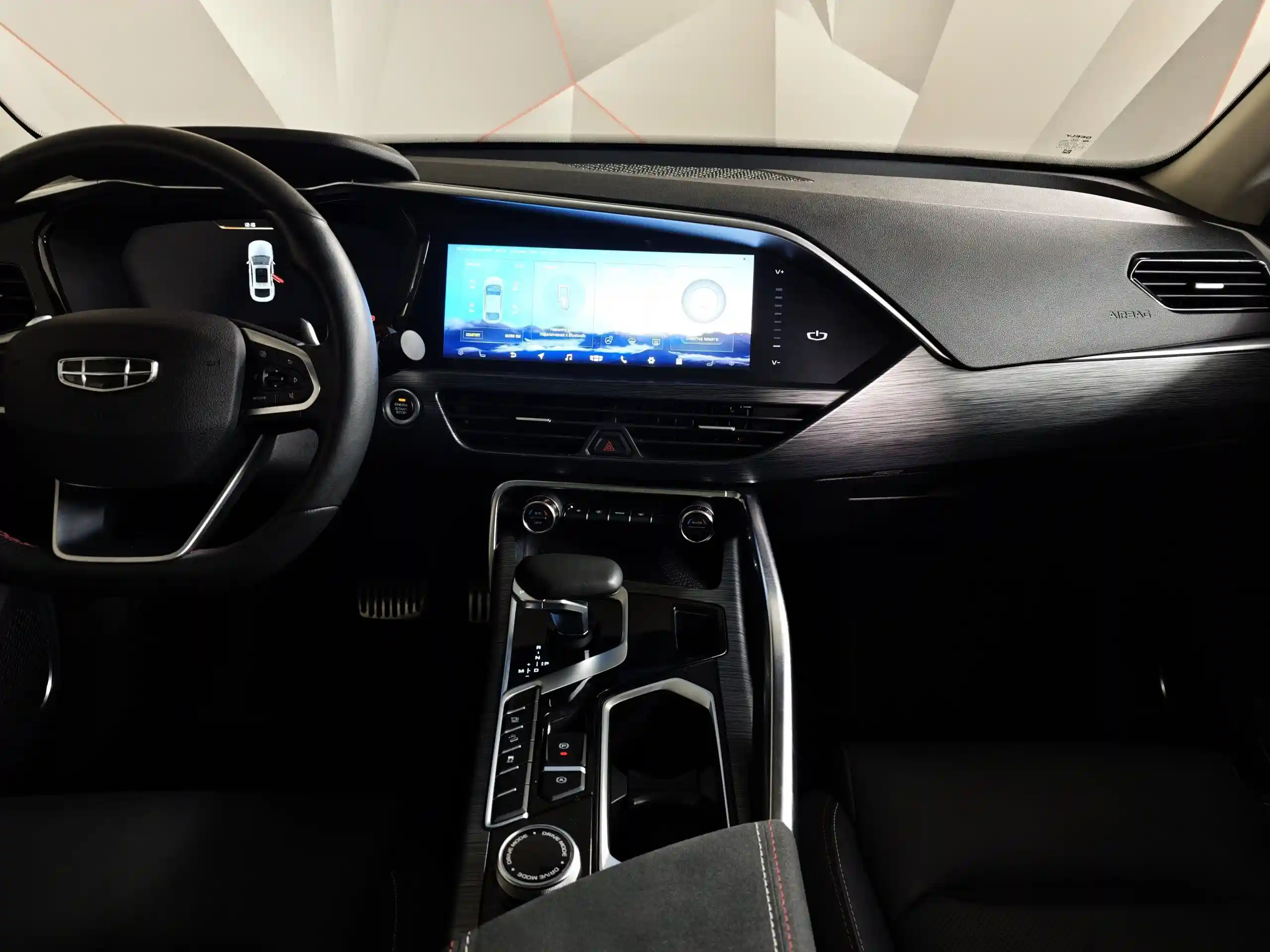 Geely Tugella 2022