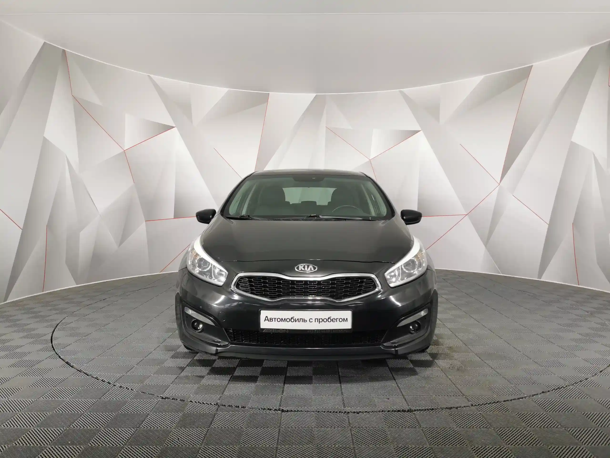 Kia Ceed 2017
