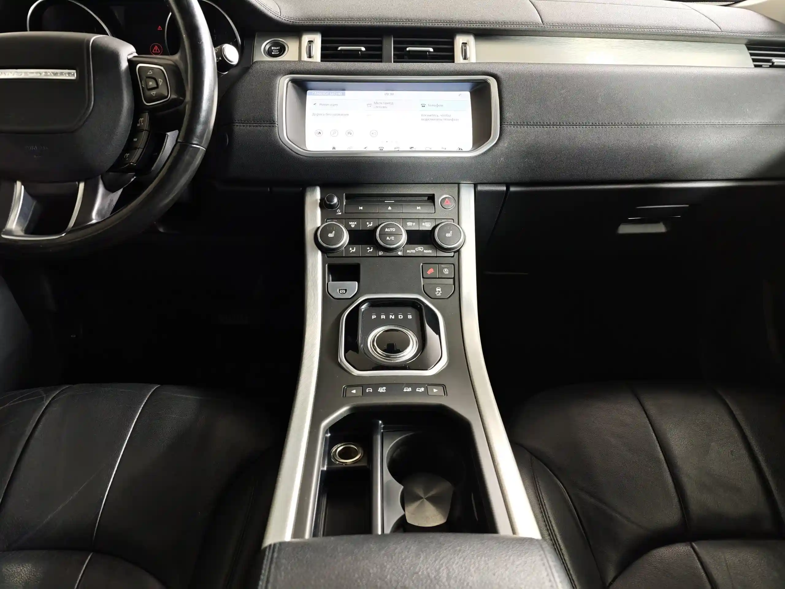 Land Rover Range Rover Evoque 2018