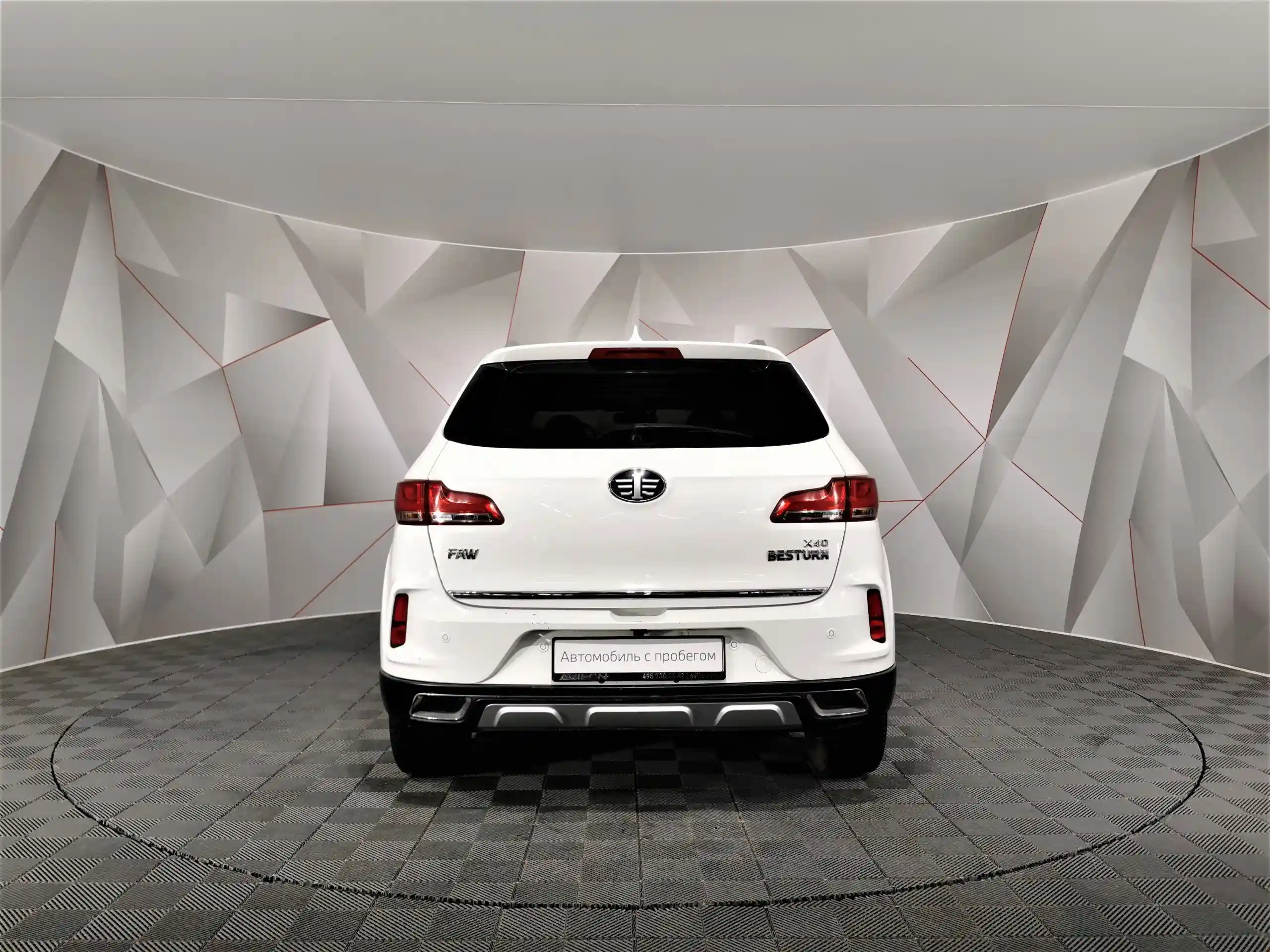 FAW Besturn X40 2019