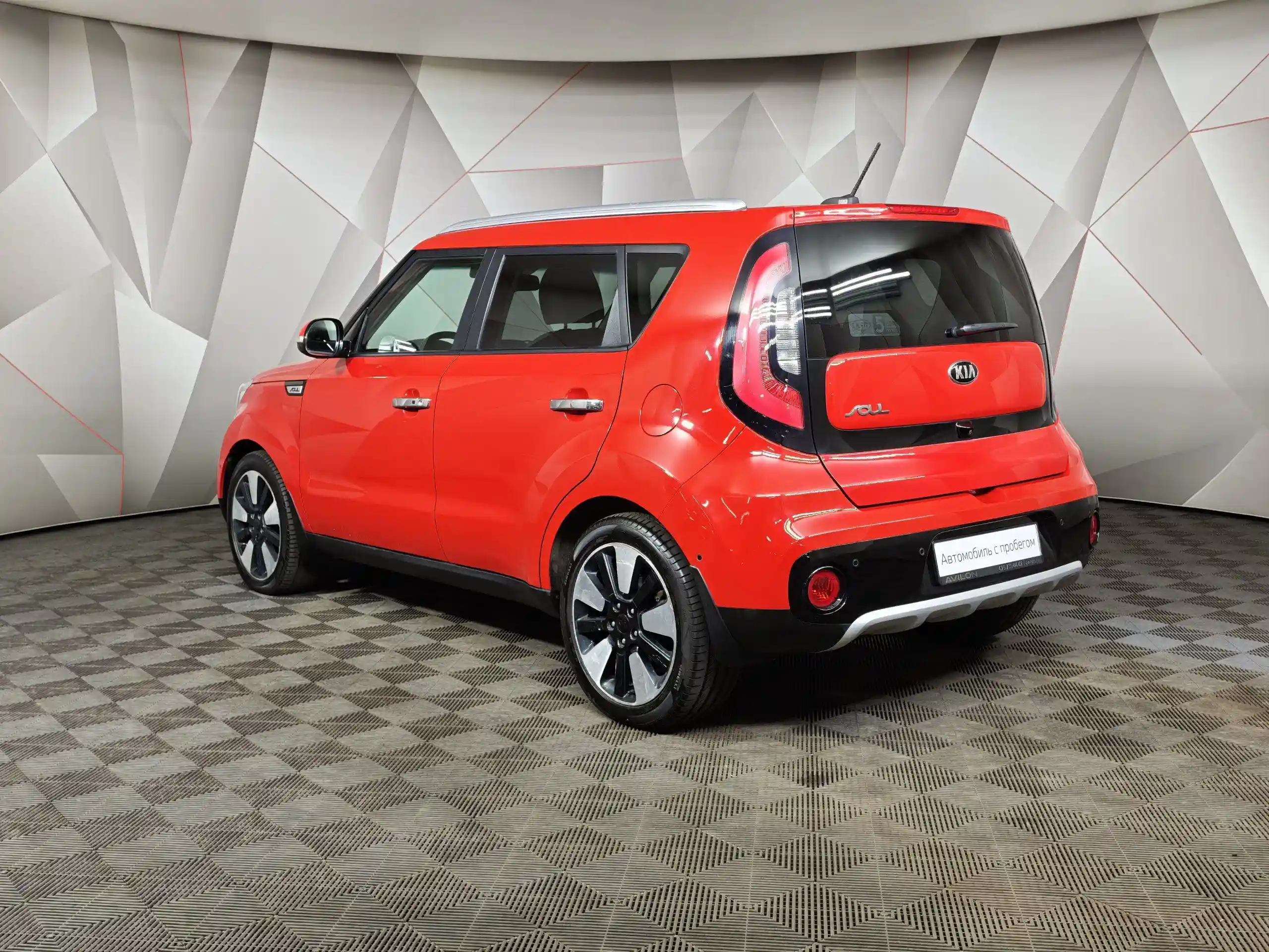 Kia Soul 2018