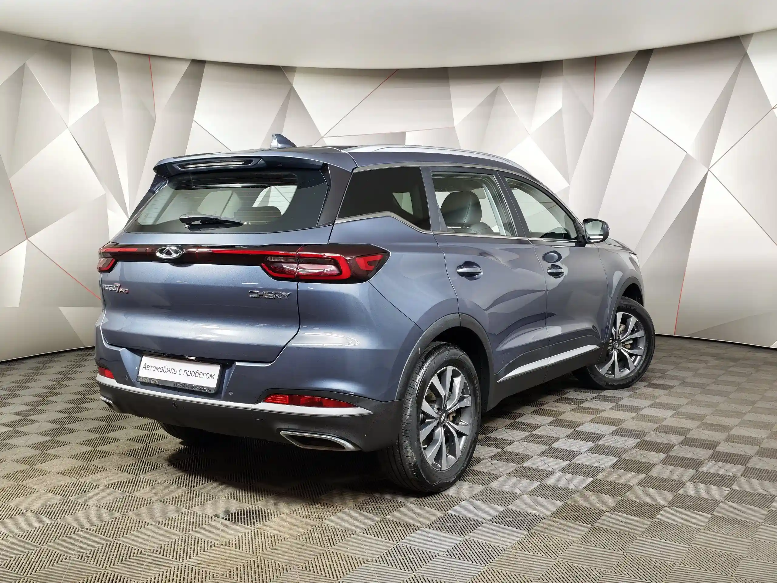 Chery Tiggo 7 Pro 2020