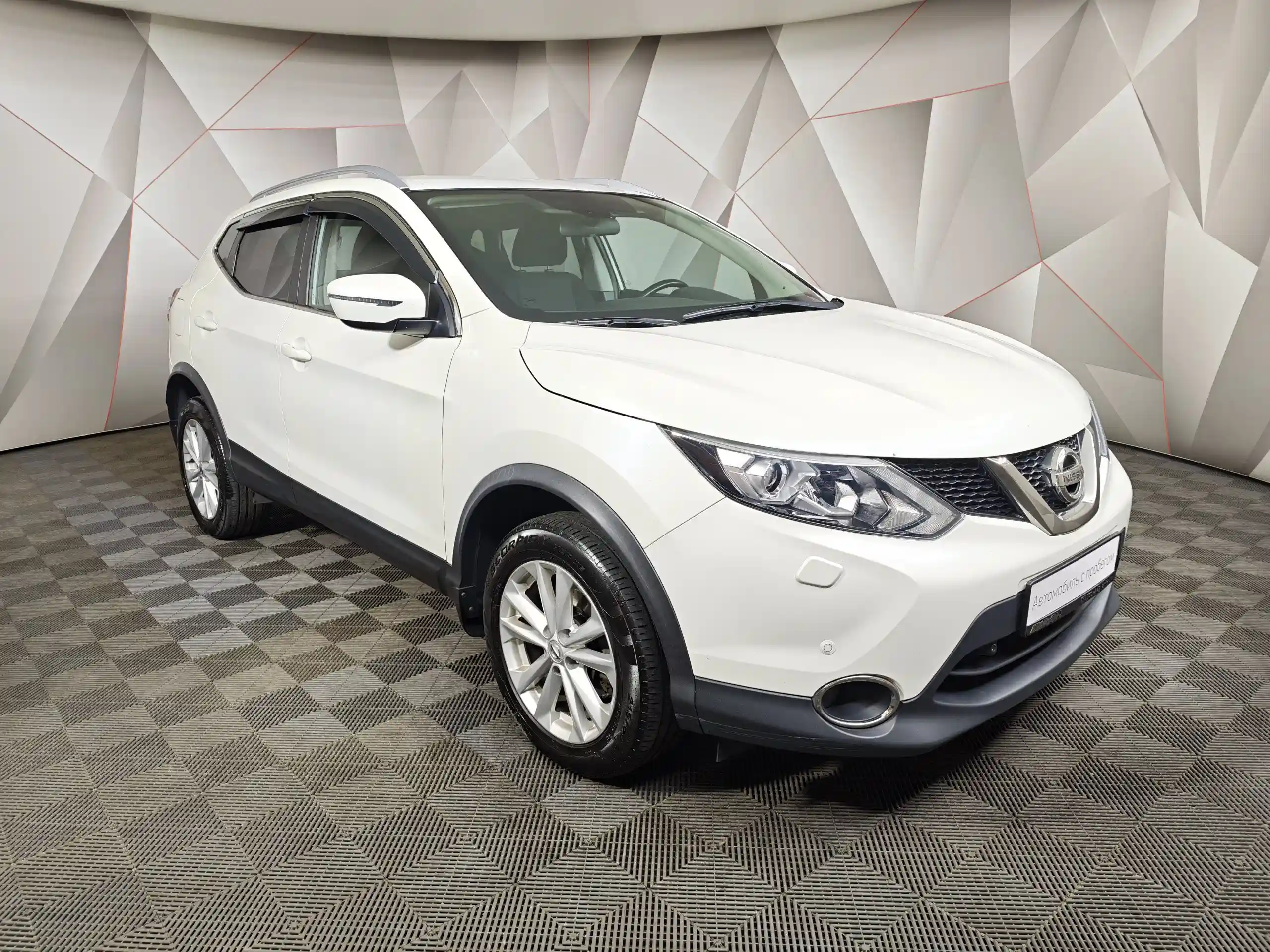 Nissan Qashqai 2018