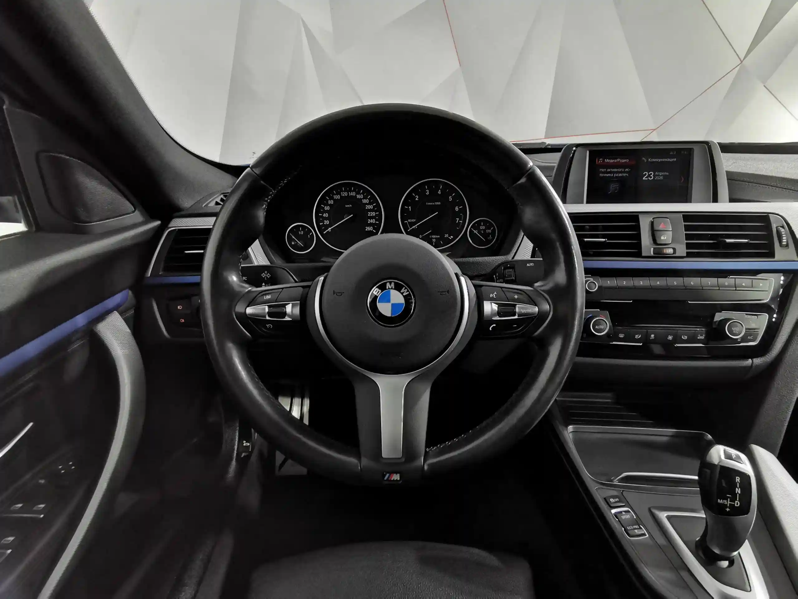 BMW 3 серия 2019