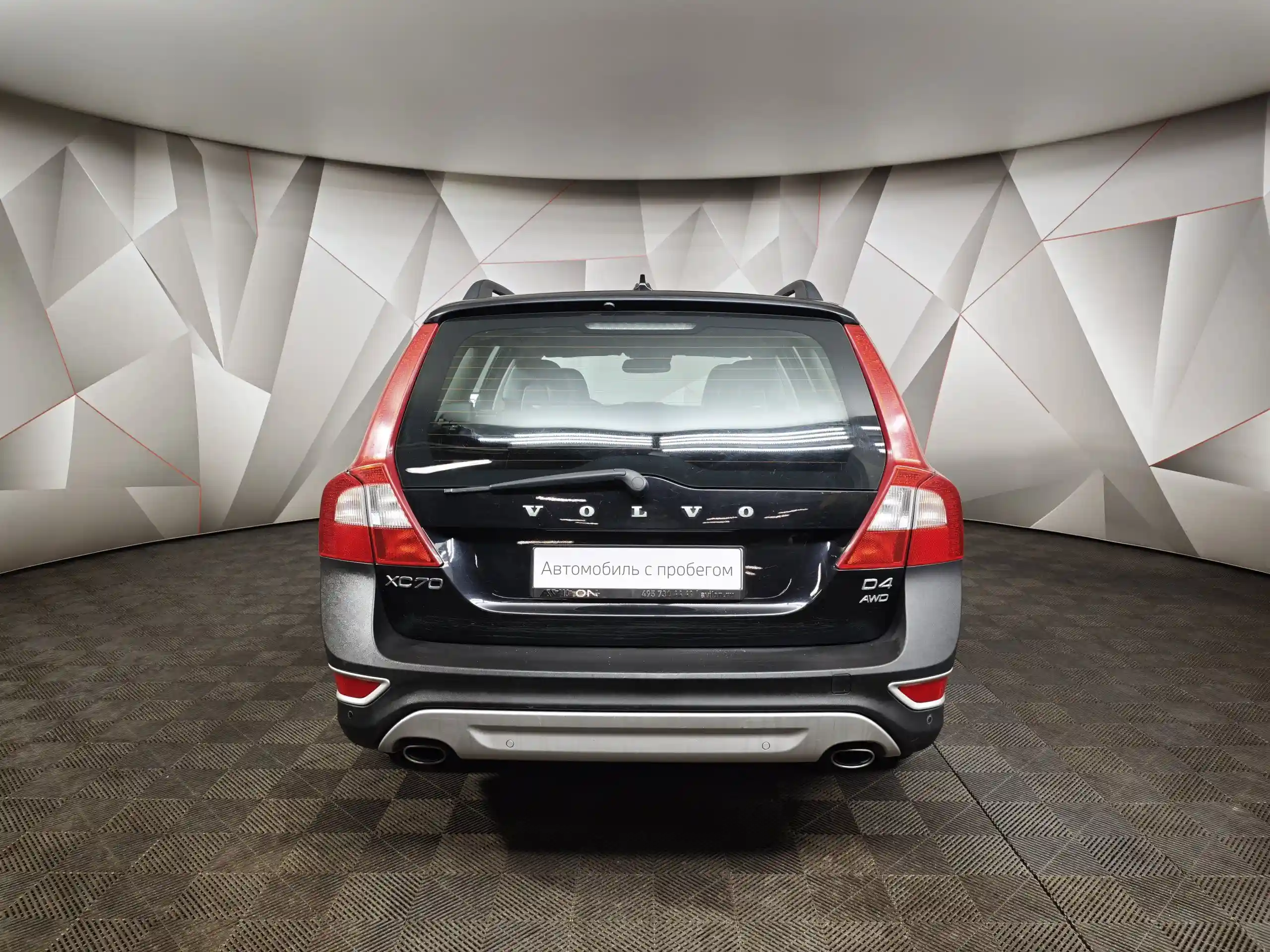 Volvo XC70 2012