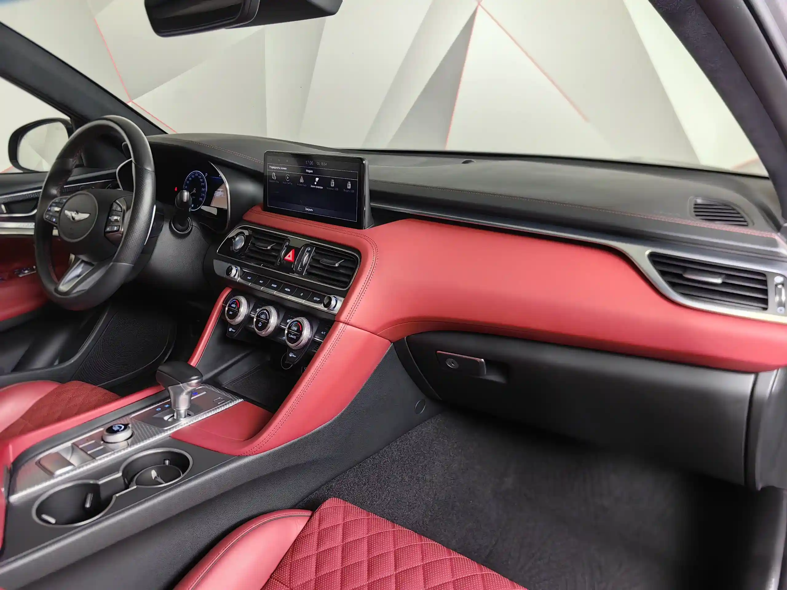 Genesis G70 2020