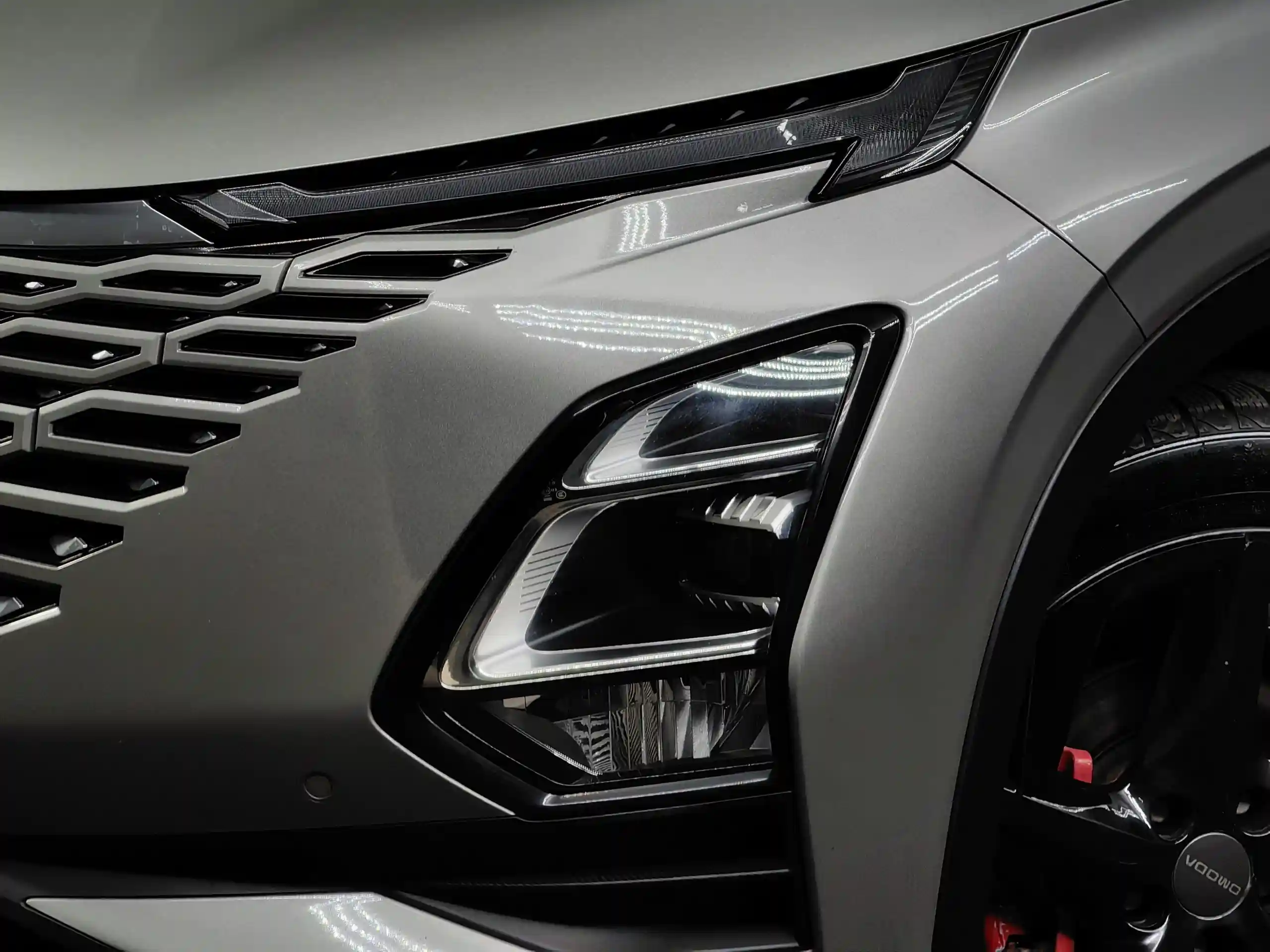 Omoda C5 2023